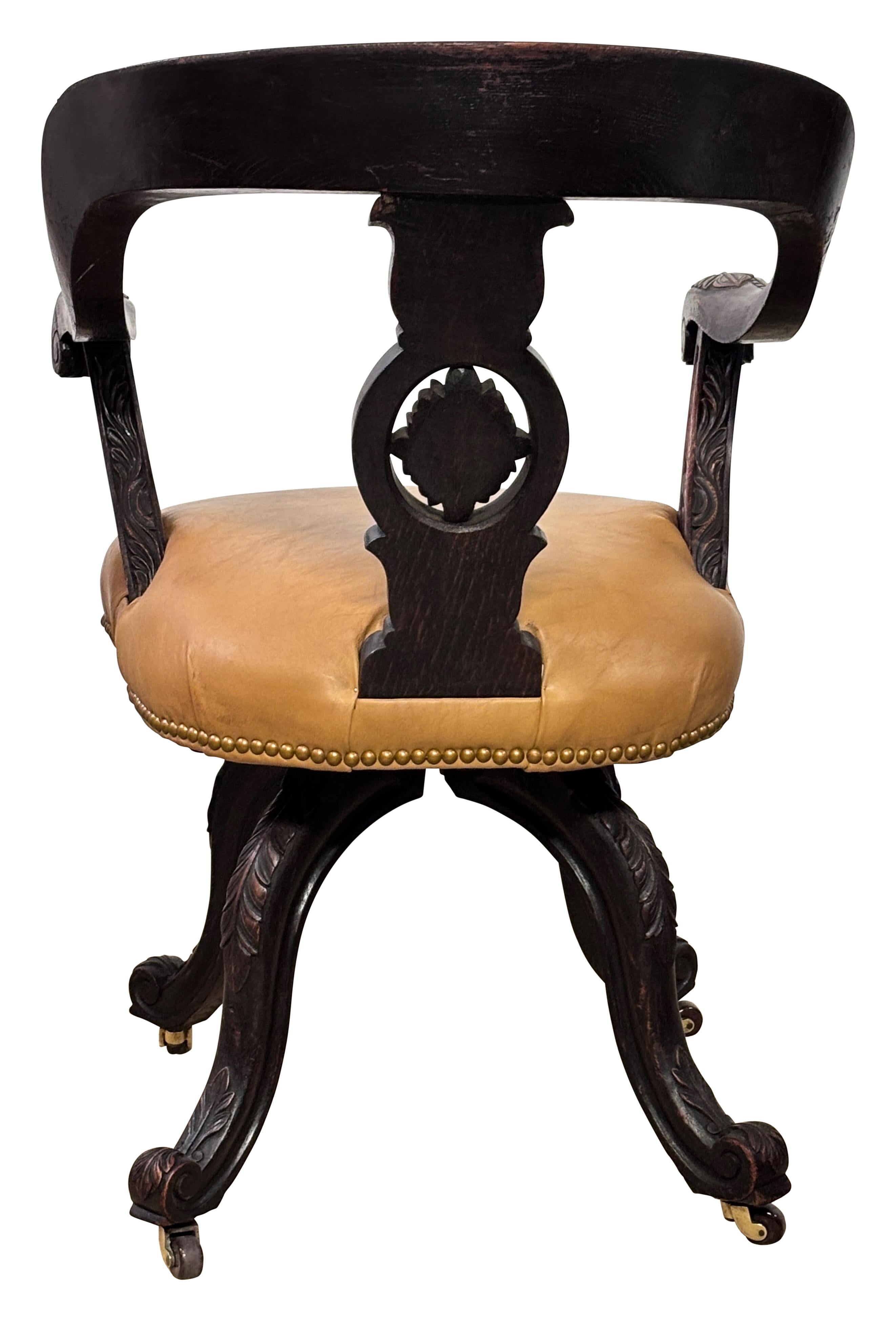 Silla de oficina de roble americano del s. XIX elaboradamente tallada c. 1895 en Bueno estado para la venta en San Francisco, CA