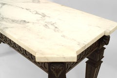 English Adam Mahogany and Marble Console Table