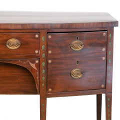 19th C. English Bow-Front Sideboard