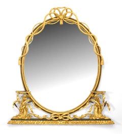 English Georgian Gilt Oval Wall Mirror
