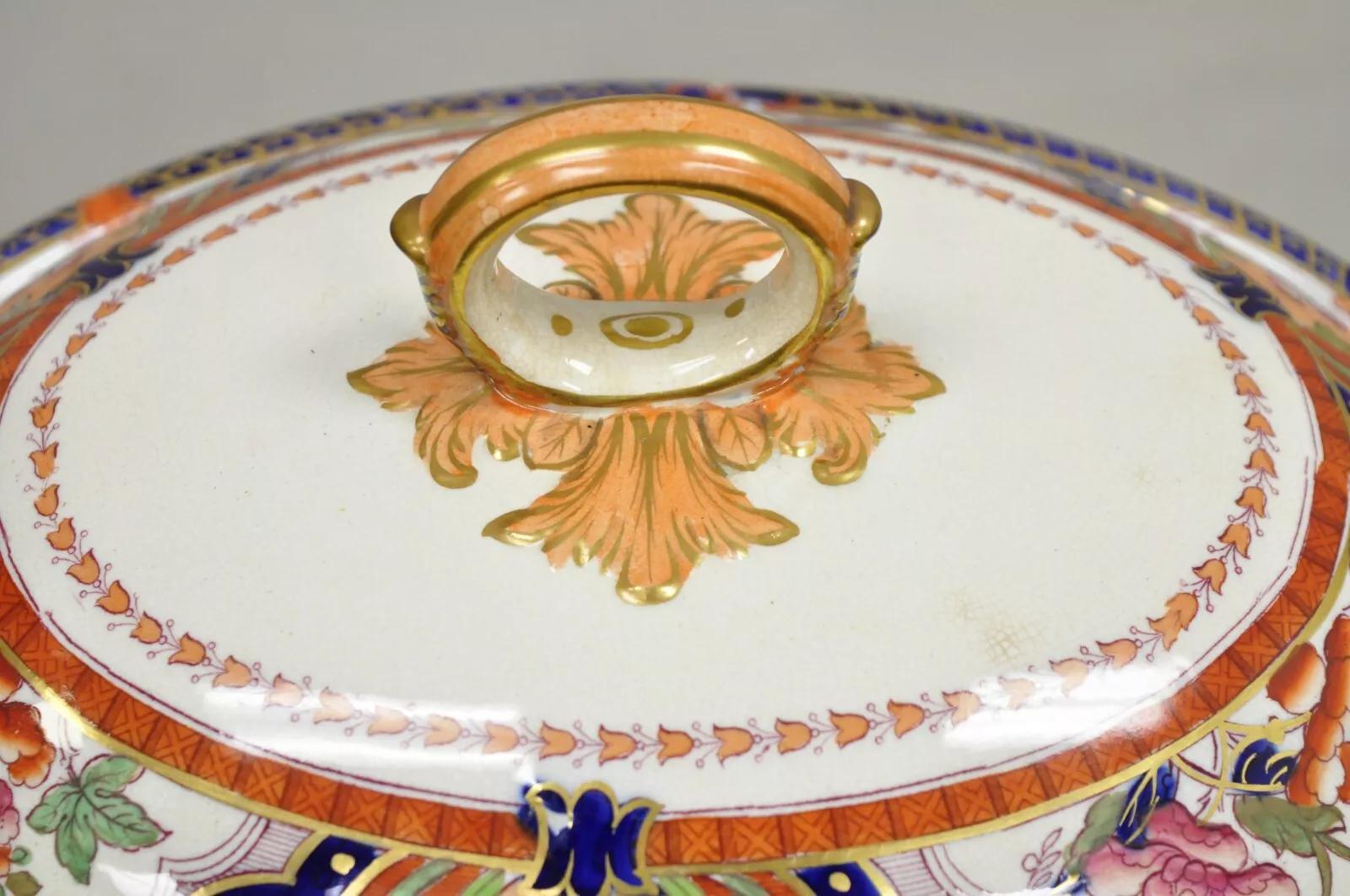 19. Jh. Englische Eisenterrine aus Eisenstein mit Diamant-Patentdeckel für Gemüsesuppe - ein Paar (Unbekannt) im Angebot