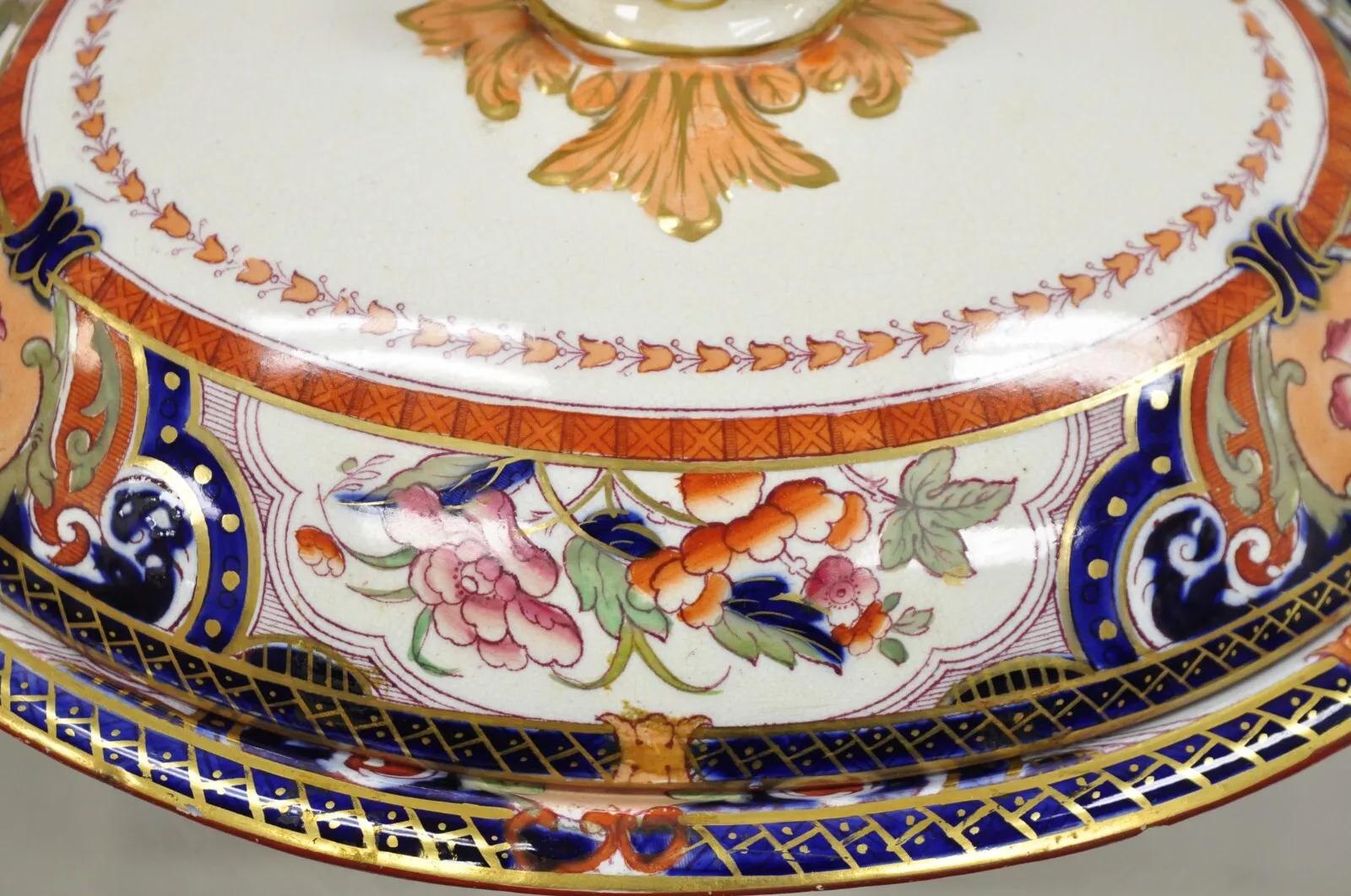 19. Jh. Englische Eisenterrine aus Eisenstein mit Diamant-Patentdeckel für Gemüsesuppe - ein Paar im Zustand „Gut“ im Angebot in Philadelphia, PA