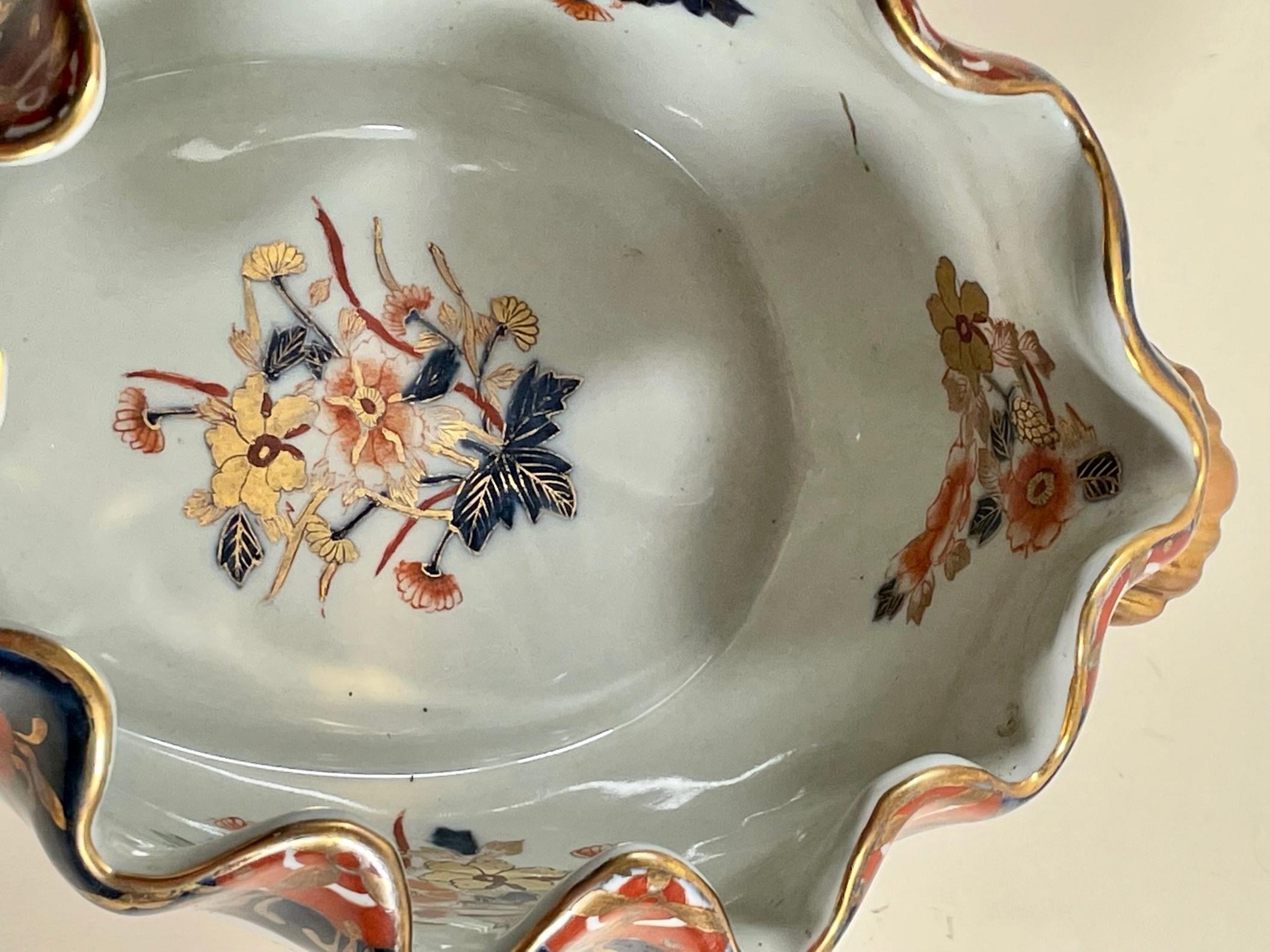 19th Century 19th C. English Mason’s Ironstone Imari Style Deep Blue Bowl with Gilt Flowers For Sale