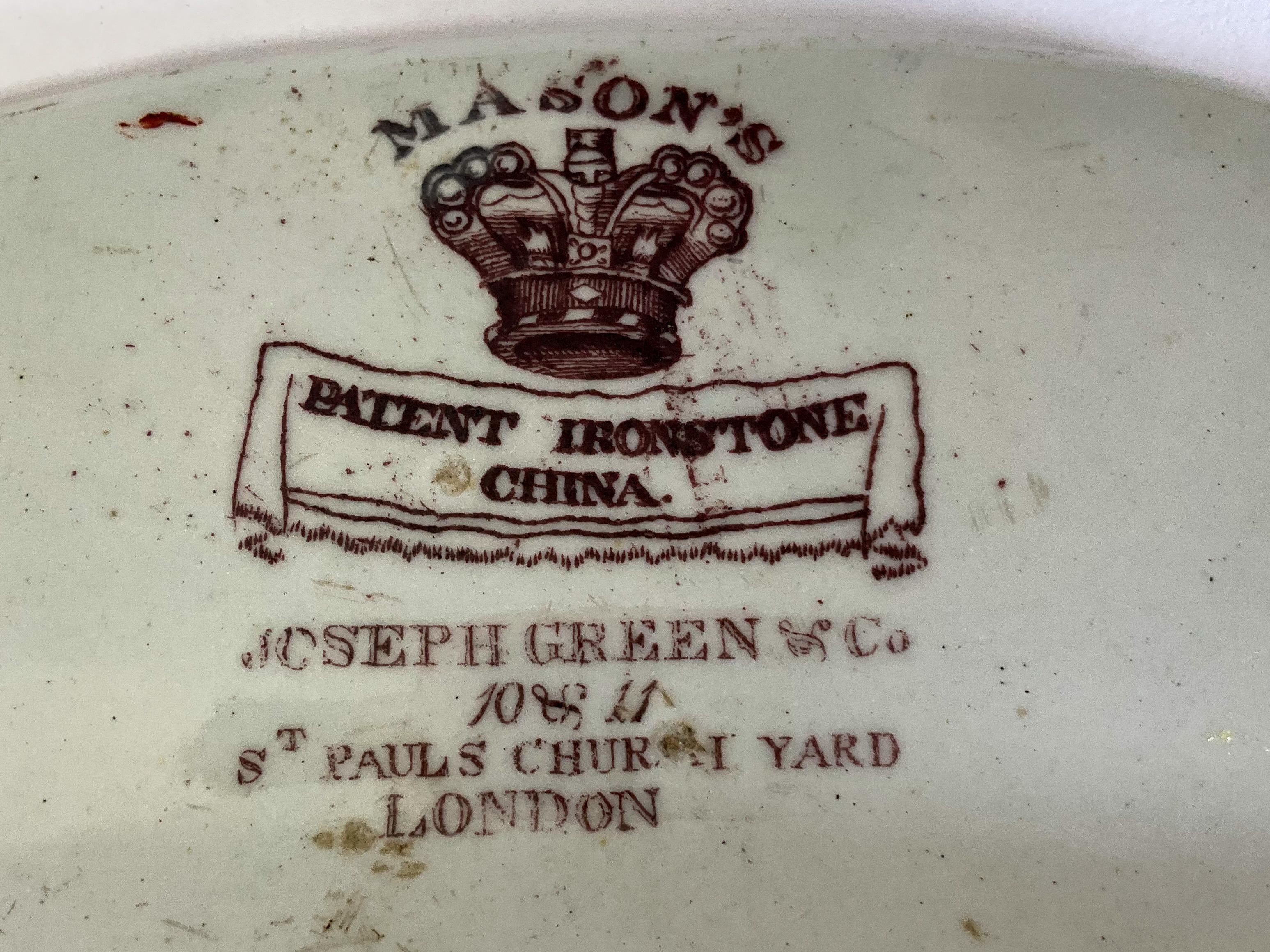 19. Jahrhundert. Englisch Mason's Ironstone Platte W / Imari Färbung Pagode Chinoiserie (Viktorianisch) im Angebot