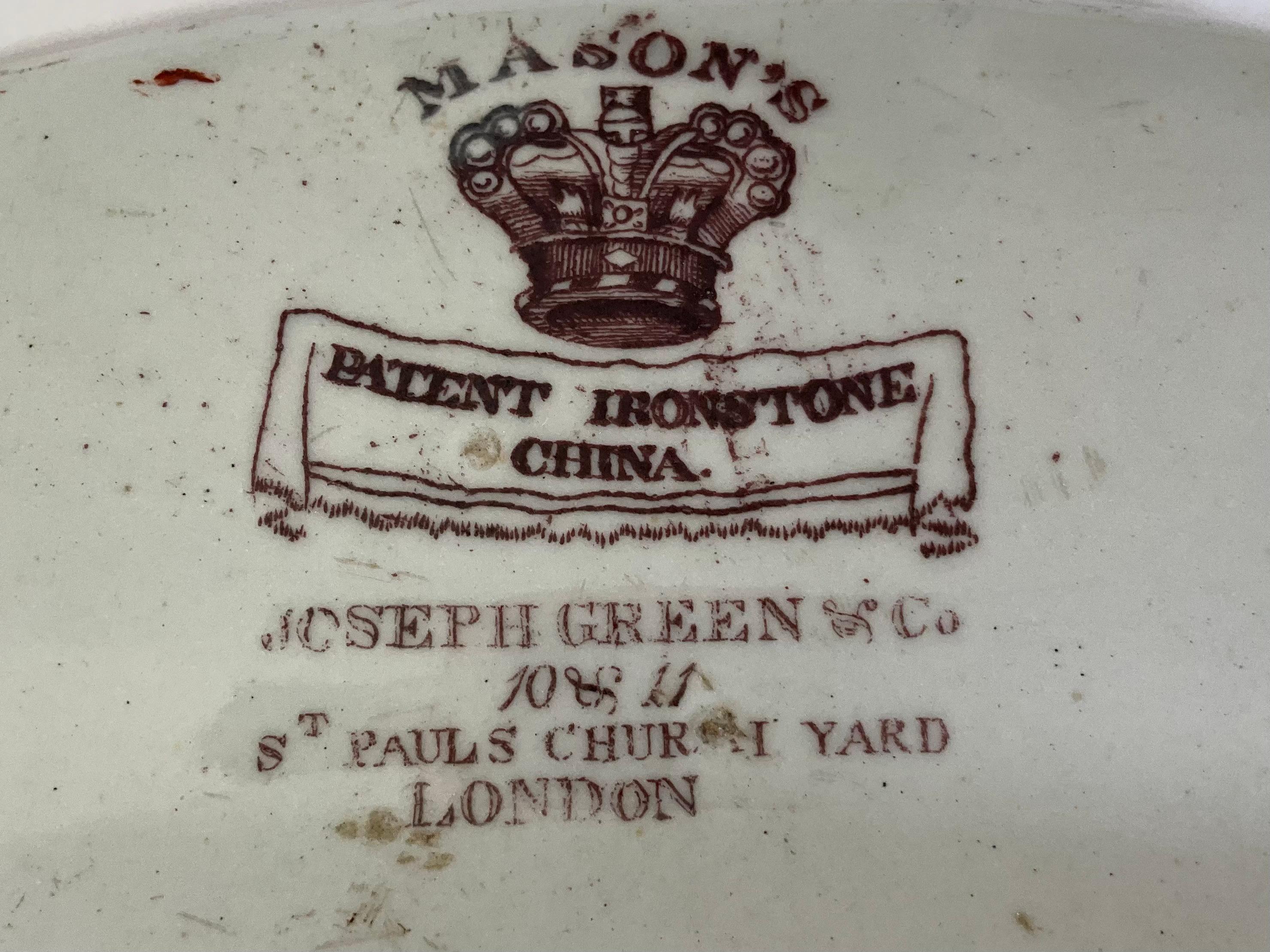 19. Jahrhundert. Englisch Mason's Ironstone Platte W / Imari Färbung Pagode Chinoiserie im Angebot 1
