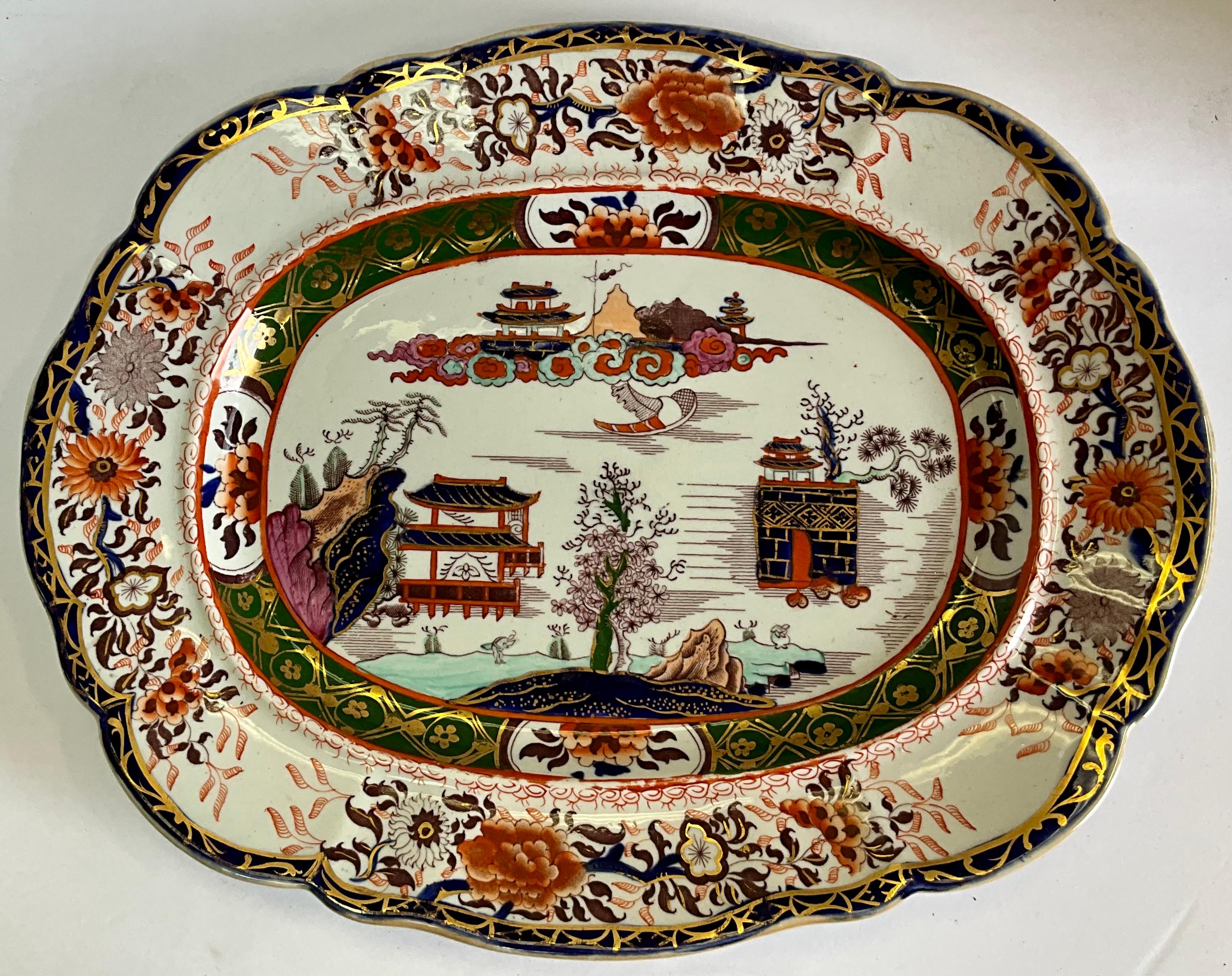 Terre de fer 19ème siècle. Assiette en pierre de fer de maçon anglais avec pagode de couleur Imari Chinoiserie en vente