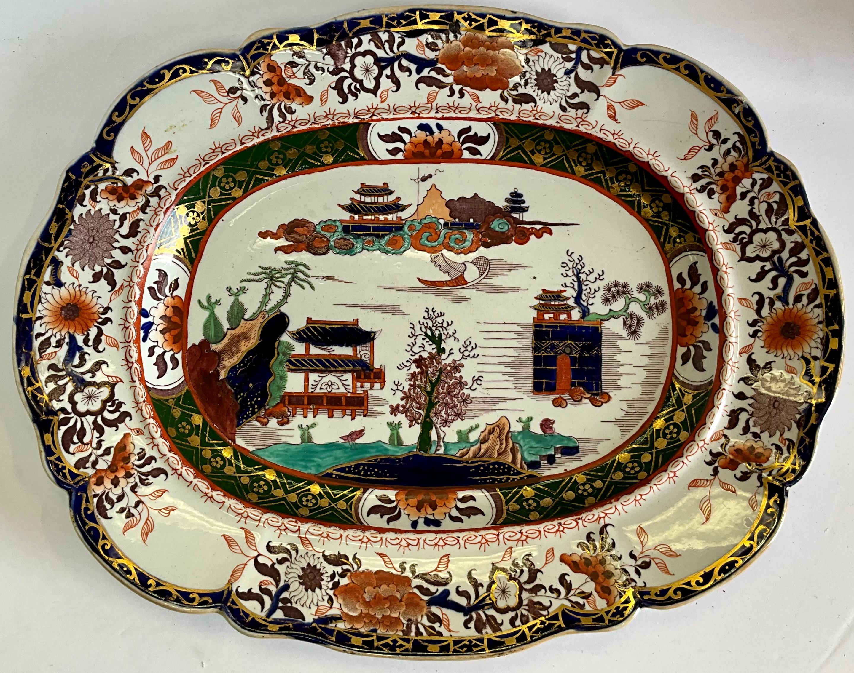 19th-C. English Mason’s Ironstone Platter W/ Imari Coloration Pagoda Chinoiserie For Sale 2