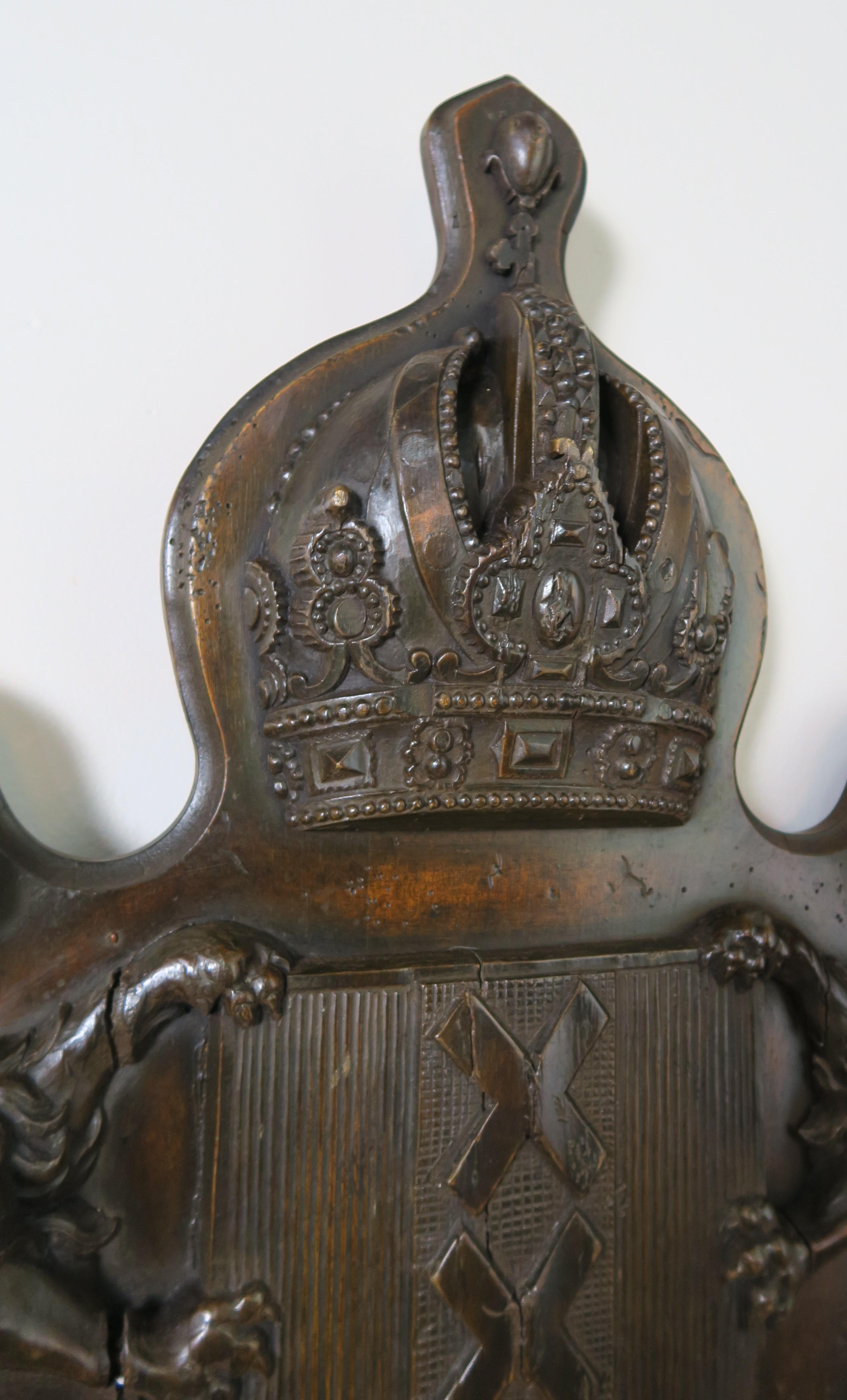19th Century English Royal Family Crest 5