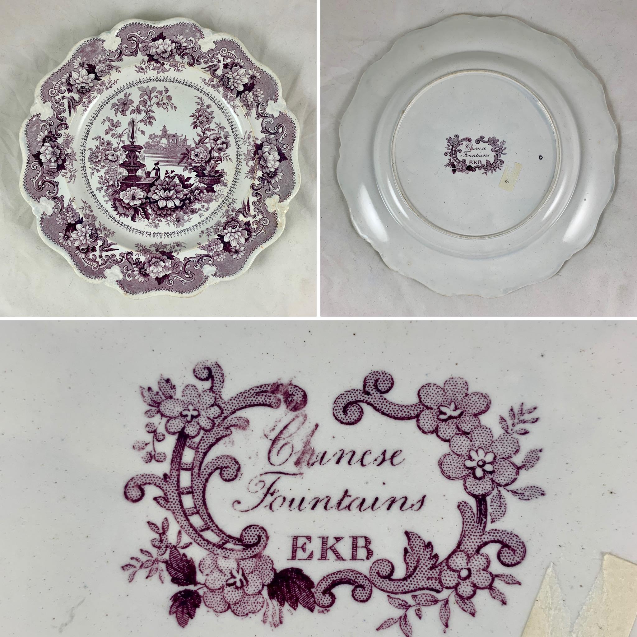 English Staffordshire Purple Transferware Dinner Plates, Mixed Set of 6 4