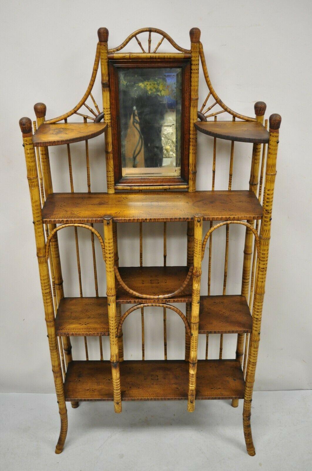 19th C. English Victorian Bamboo Stick and Ball Curio Shelf Display Etagere For Sale 7
