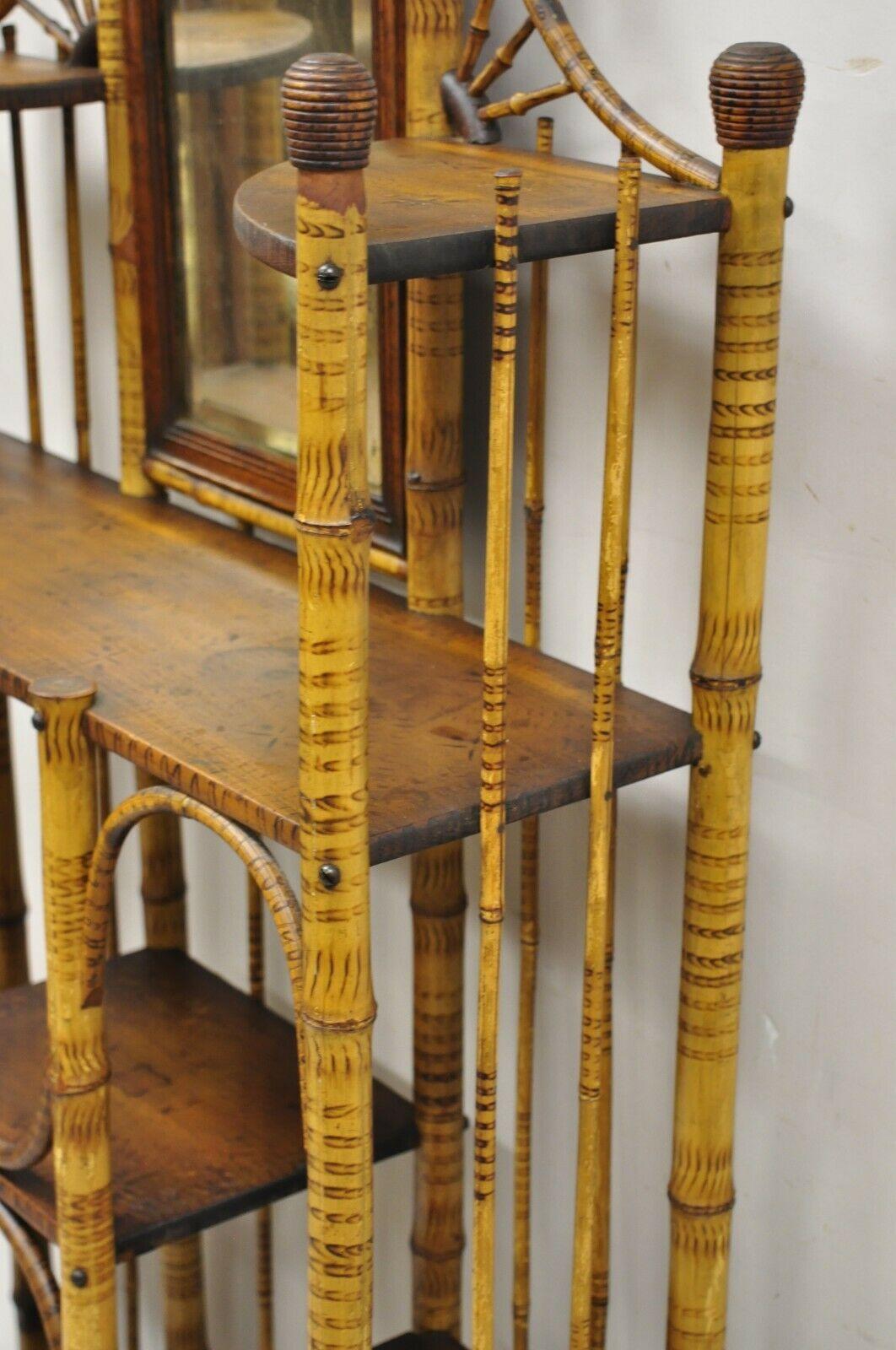 19th C. English Victorian Bamboo Stick and Ball Curio Shelf Display Etagere For Sale 2