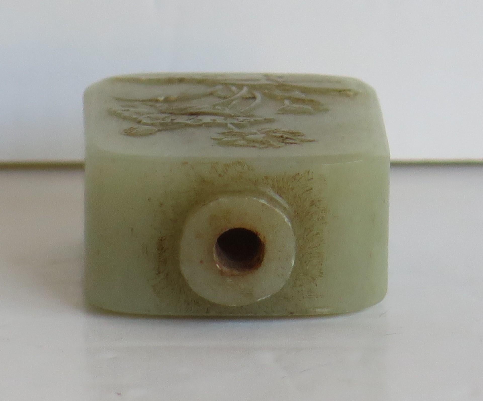 19th C Chinese Snuff Bottle Celadon Nephrite Stone Hand Carved & Spoon Top 3