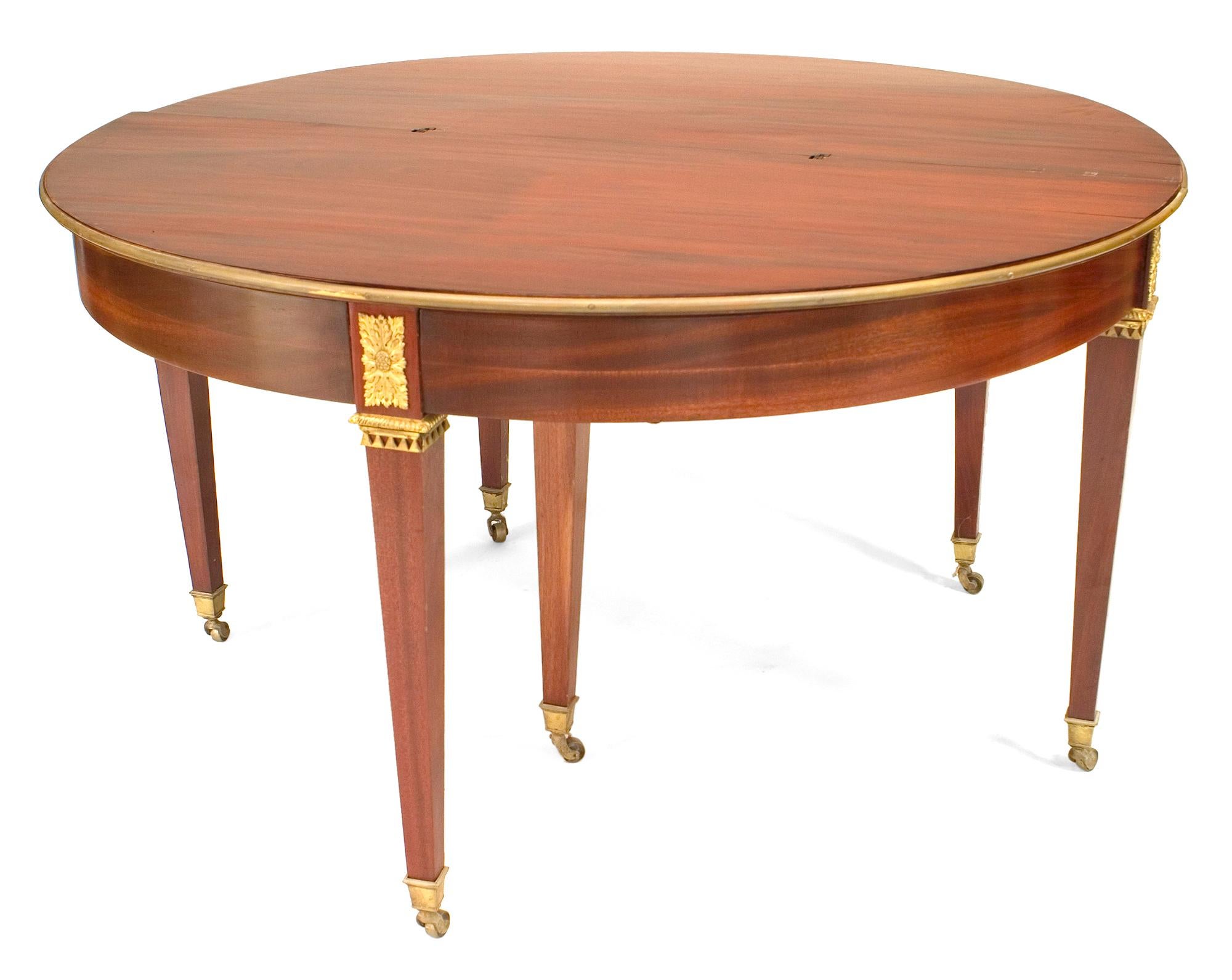 French Louis XVI Style Mahogany Console Table For Sale 2