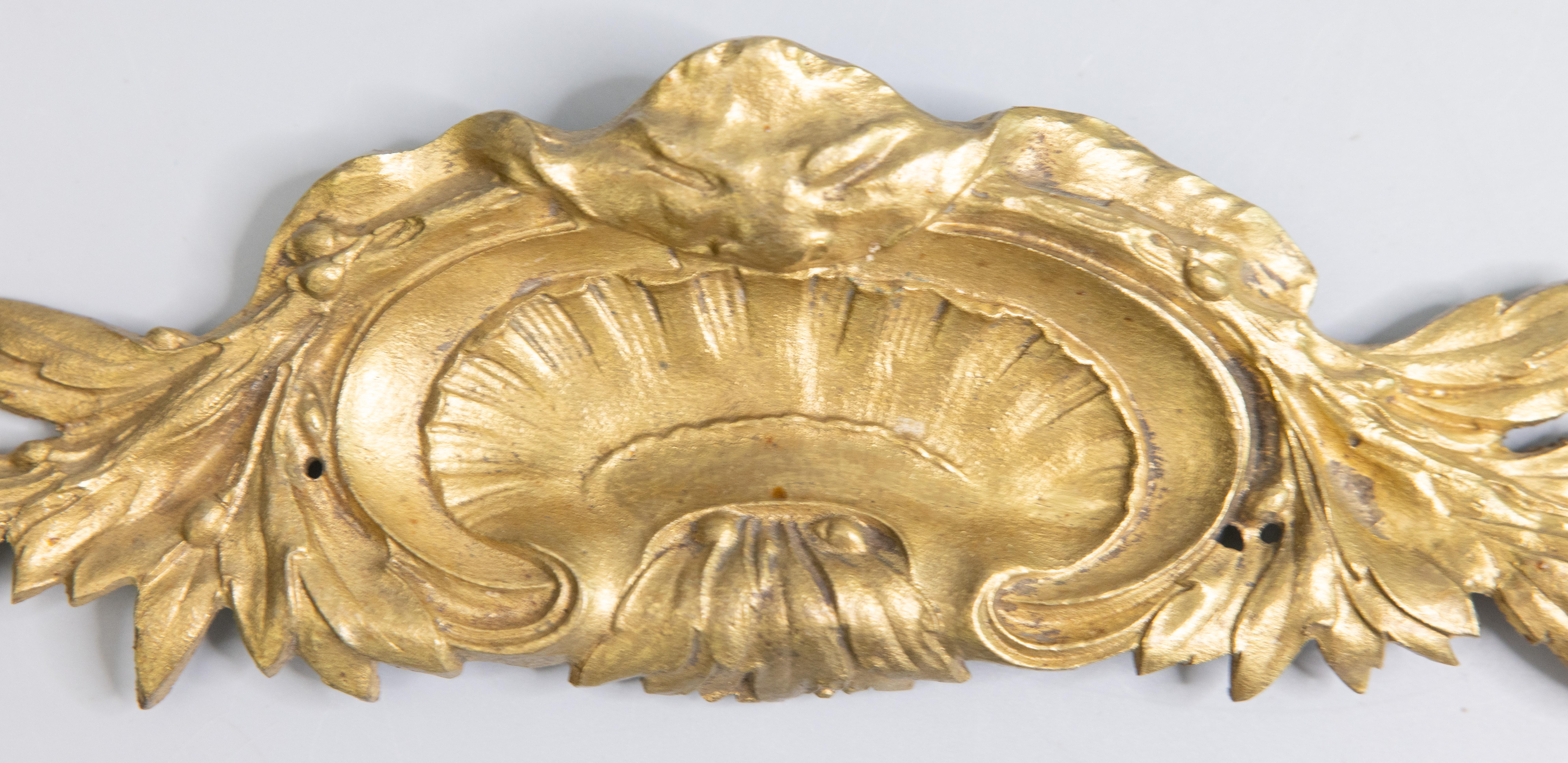 Louis XVI A.C. Bronze doré Ormolu Cornice Appliqué Wall Swag Garland Ornament en vente