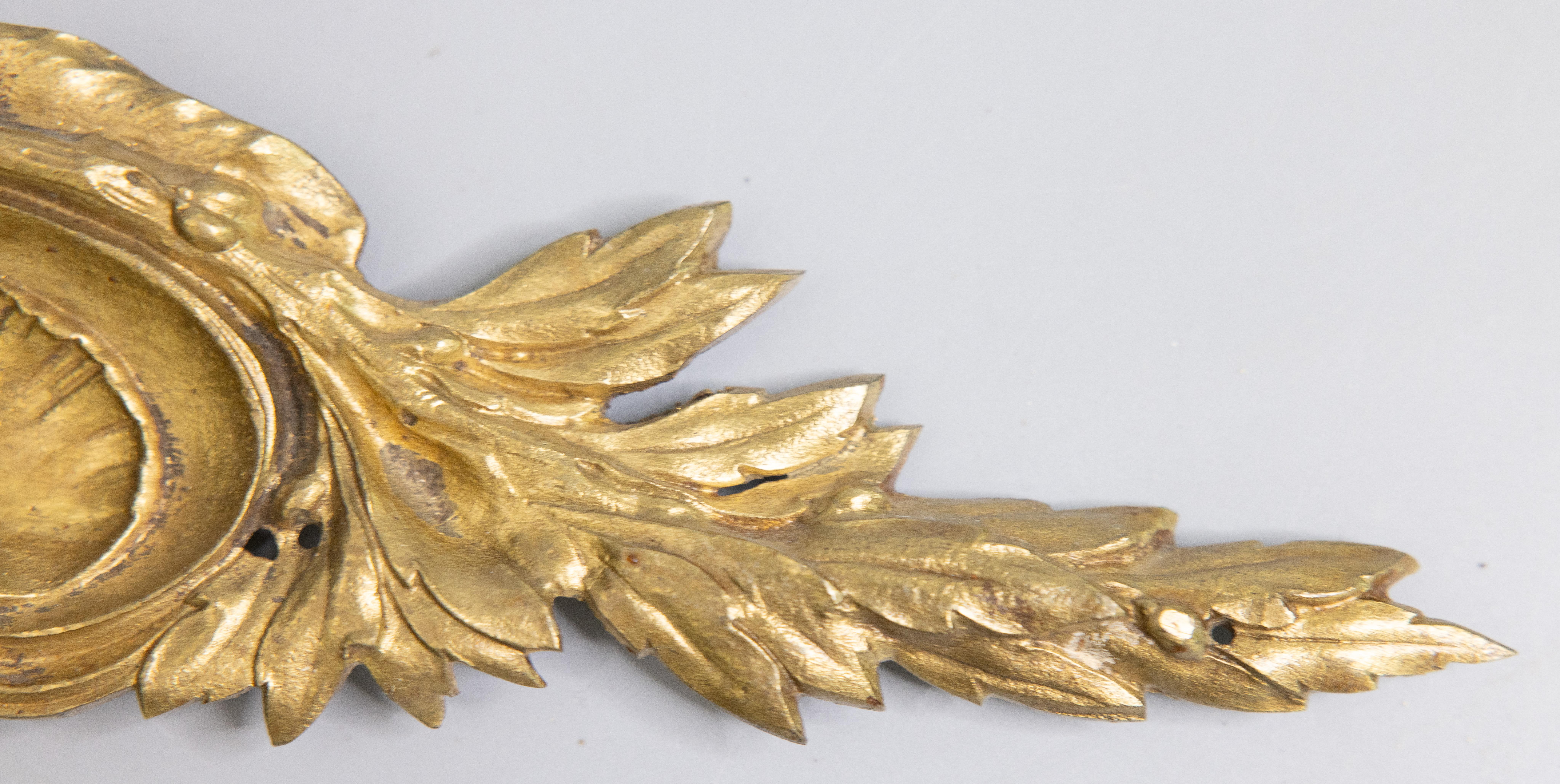 19th C. French Gilt Bronze Ormolu Cornice Appliqué Wall Swag Garland Ornament In Good Condition For Sale In Pearland, TX