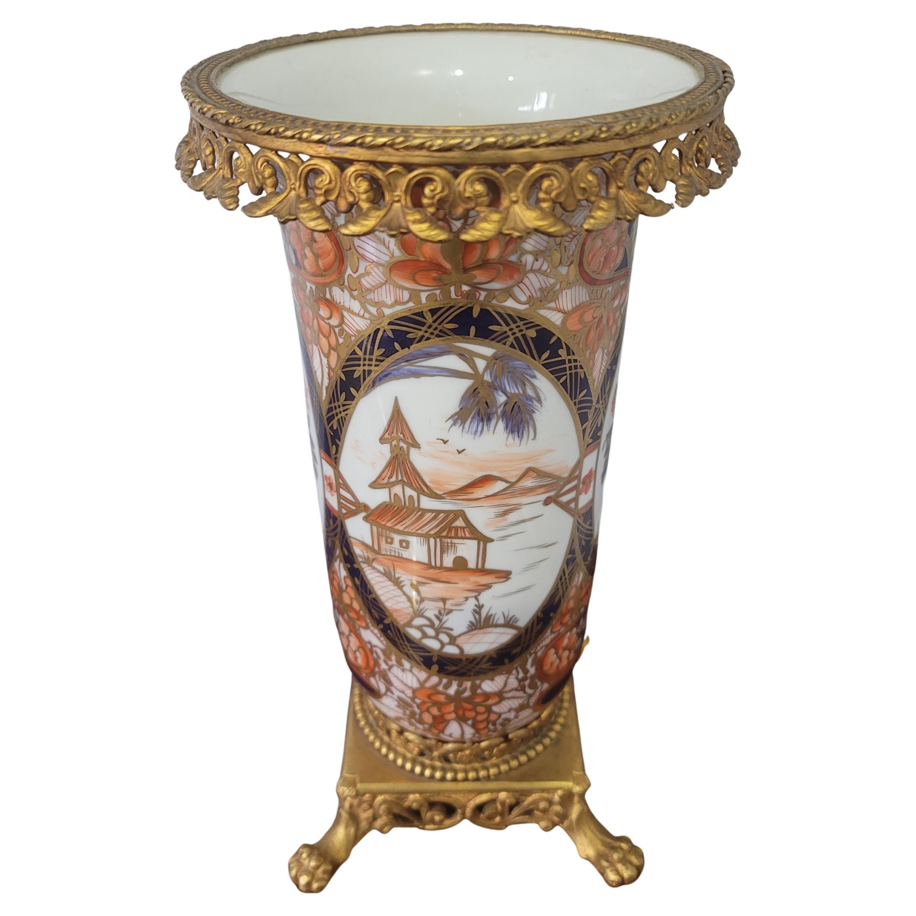 19th C. French Imari Porcelain Vase w/ Cast Brass Gallery and Base on Pawfeet For Sale 3