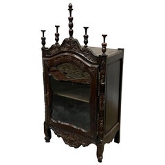 Vitrine française du 19ème siècle de style Louis XV