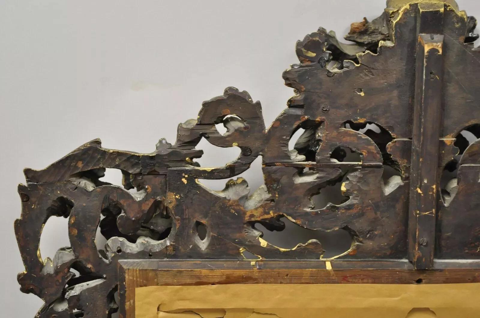 A.I.Wood C.A. Miroir Rococo à feuilles d'Acanthus en bois sculpté en relief, 19ème siècle en vente 5