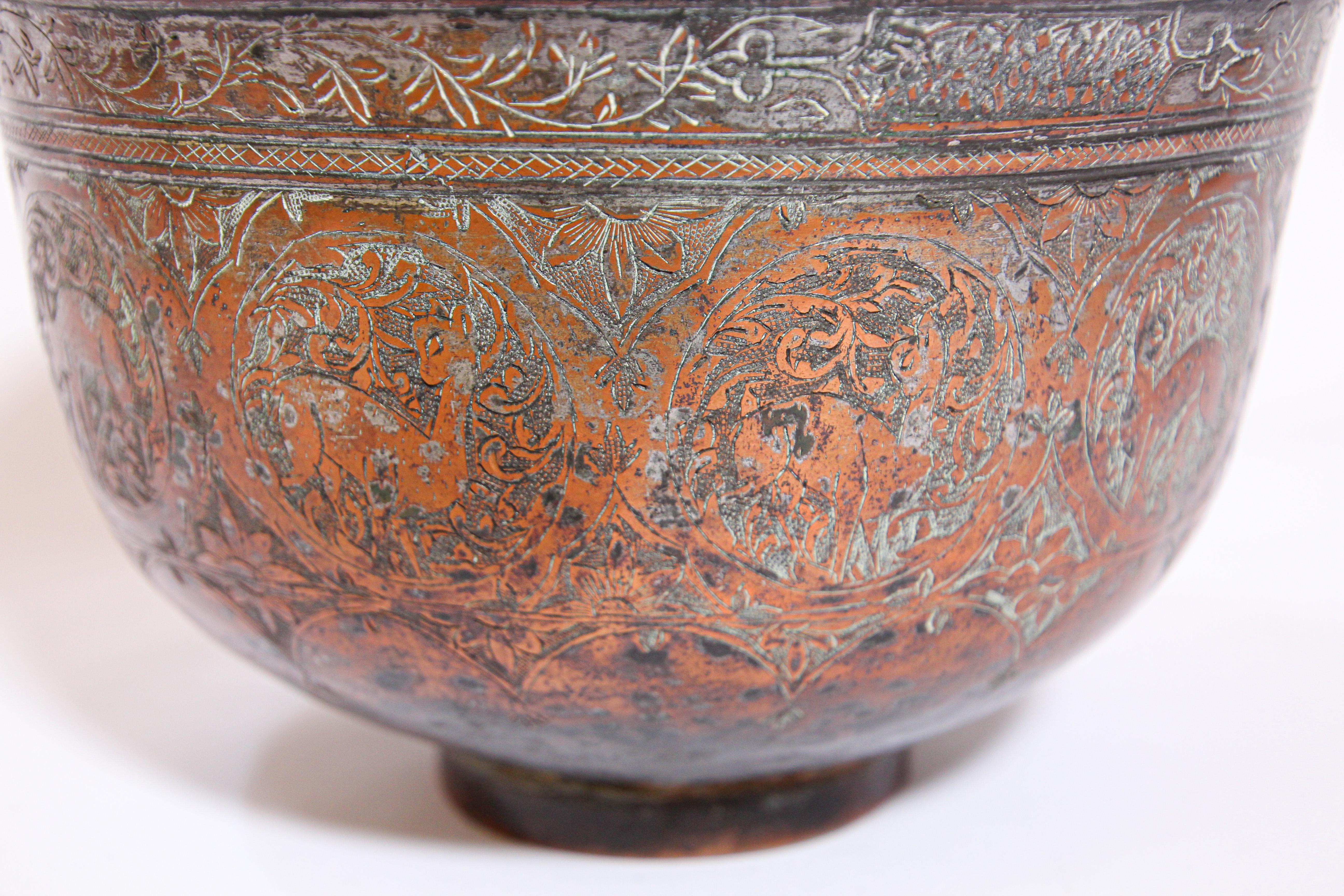 Moorish 19th Century Indo Persian Qajar Tinned Copper Lidded Bowl