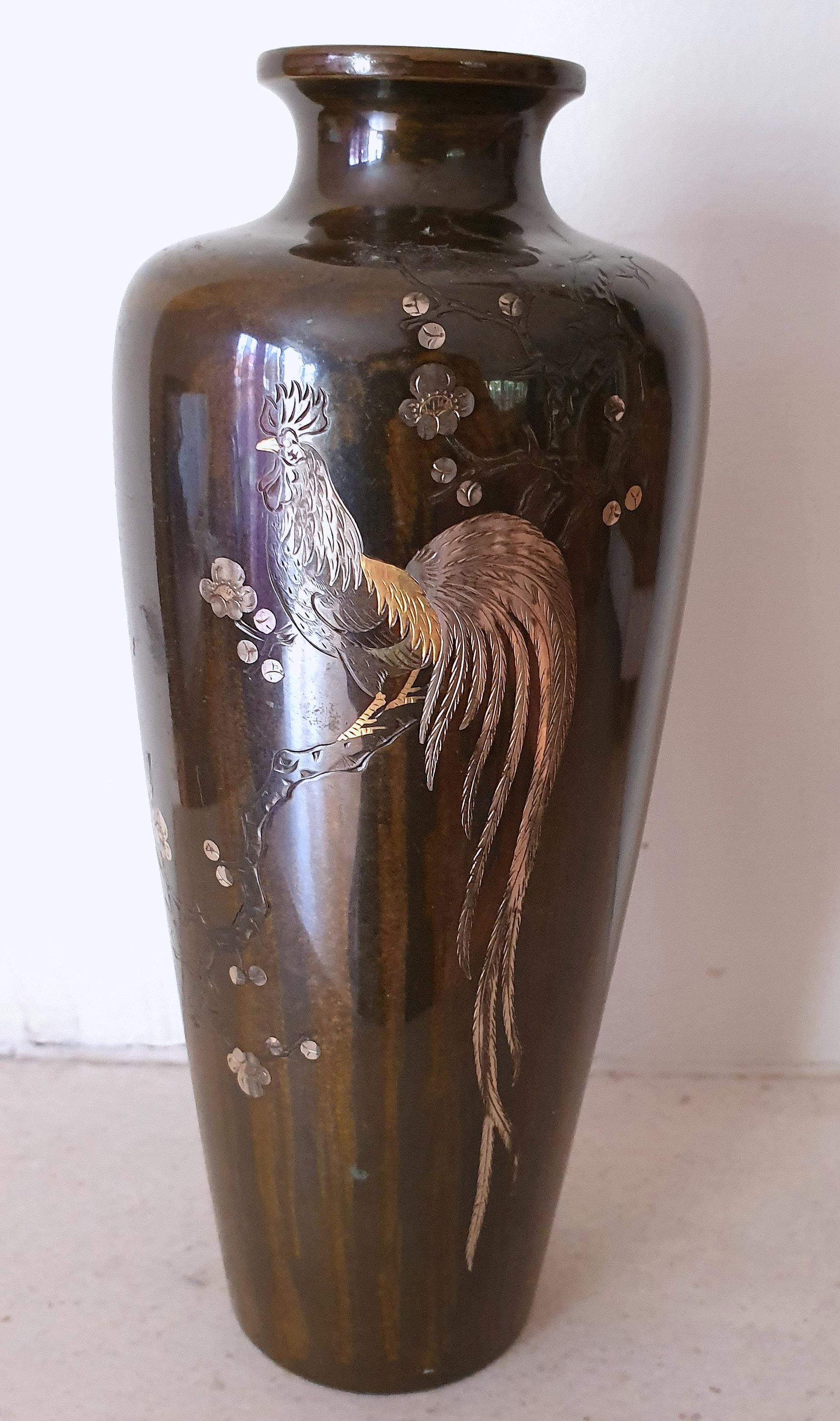 Inlay 19th Century Japanese Bronze Vase