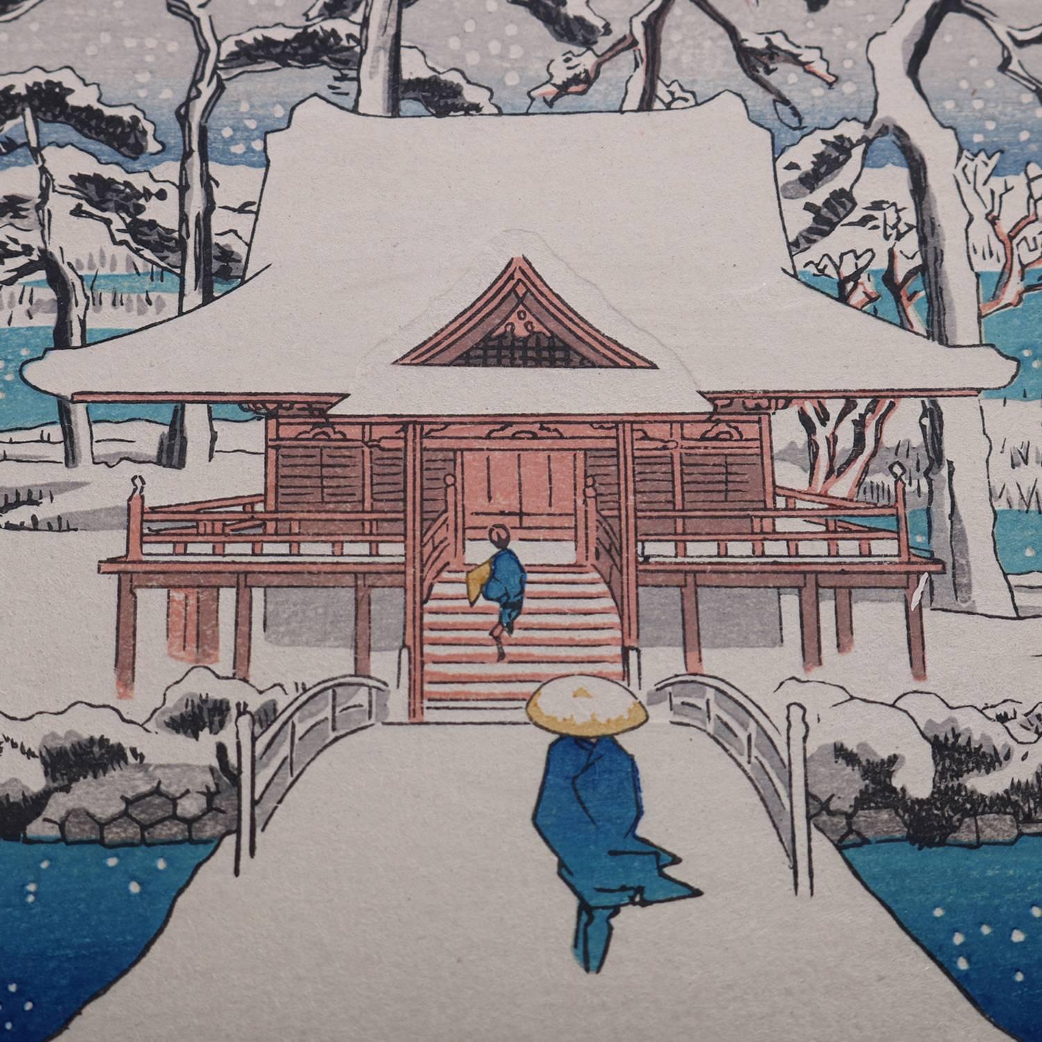 Gravure sur bois ancienne de l'école japonaise Hiroshige représentant une scène d'hiver avec une pagode sur la baie:: marques de découpe et tampon en haut à droite:: 19e siècle

Mesures : 12.75