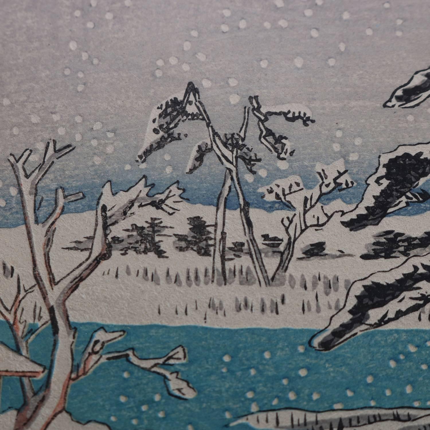 Gravure sur bois de l'école japonaise Hiroshige:: scène de pagode d'hiver:: signée 1