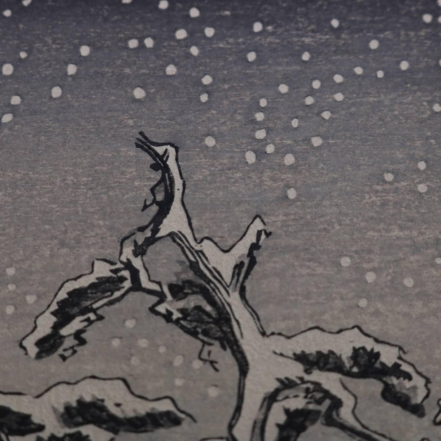Gravure sur bois de l'école japonaise Hiroshige:: scène de pagode d'hiver:: signée 2