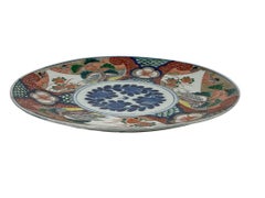 19th C Japanese Imari porcelain plate
