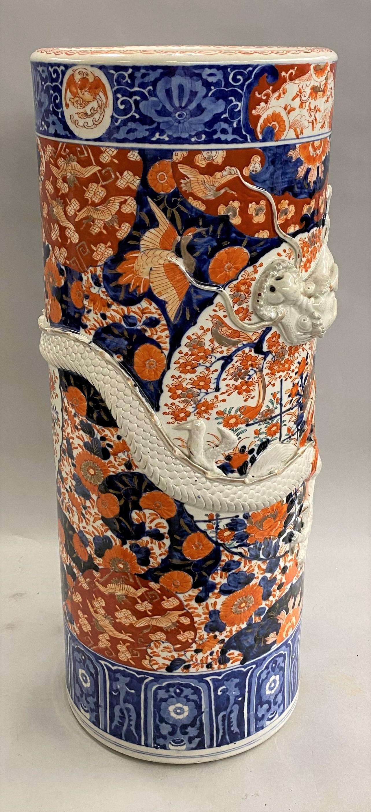 Hand-Painted 19th c. Japanese Imari Stick or Umbrella Stand with Relief Dragon Decoration