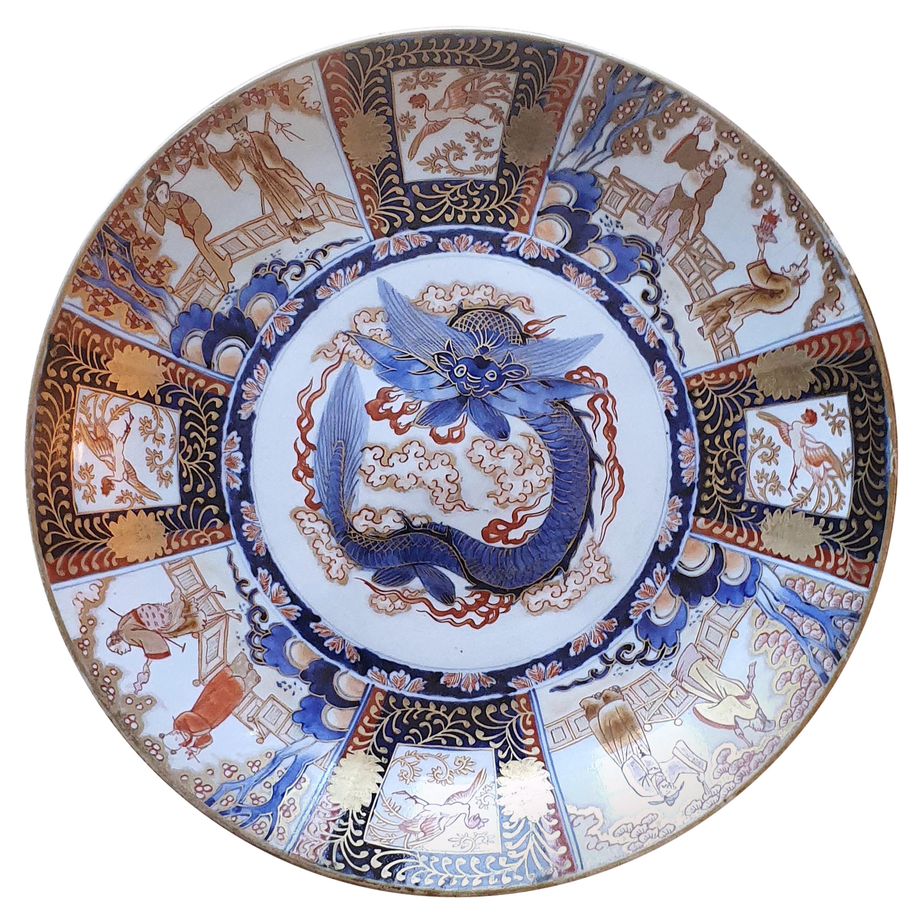 19th Century Japanese Meiji Period Imari Charger with Dragon Motif For Sale