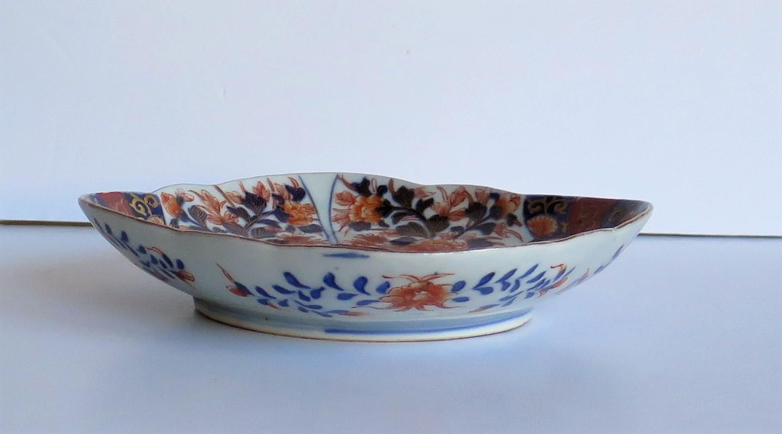 Japanese Porcelain Dish Finely Hand Painted Imari Design, Meiji Signed to Base 8