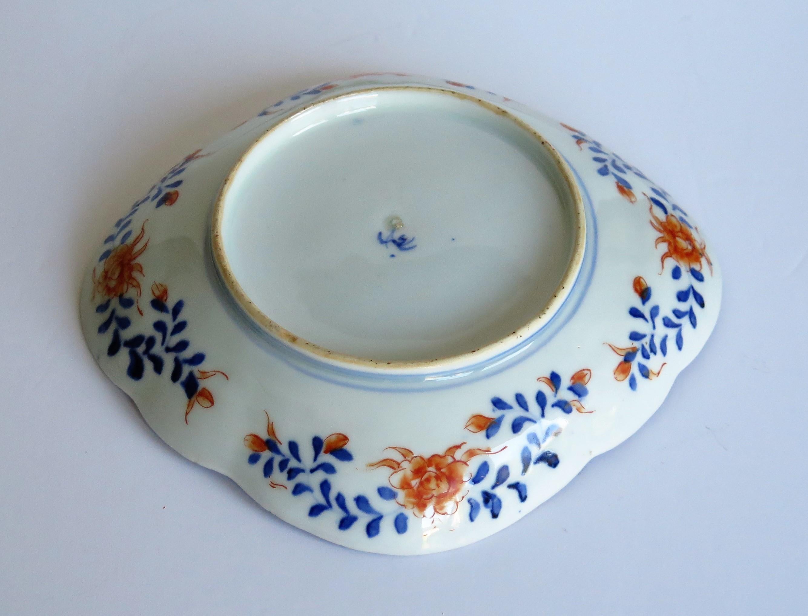 Japanese Porcelain Dish Finely Hand Painted Imari Design, Meiji Signed to Base 10