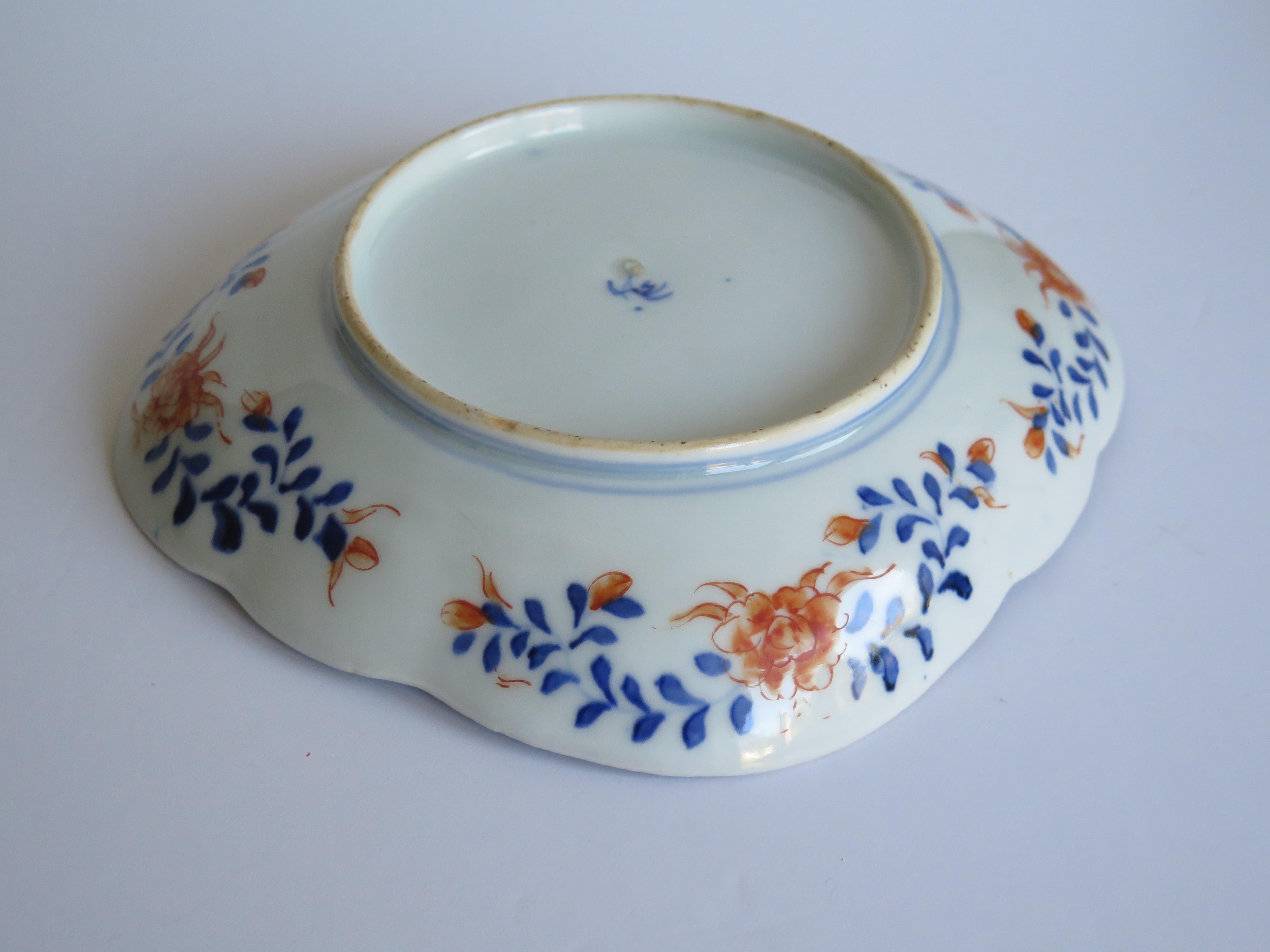 Japanese Porcelain Dish Finely Hand Painted Imari Design, Meiji Signed to Base 12