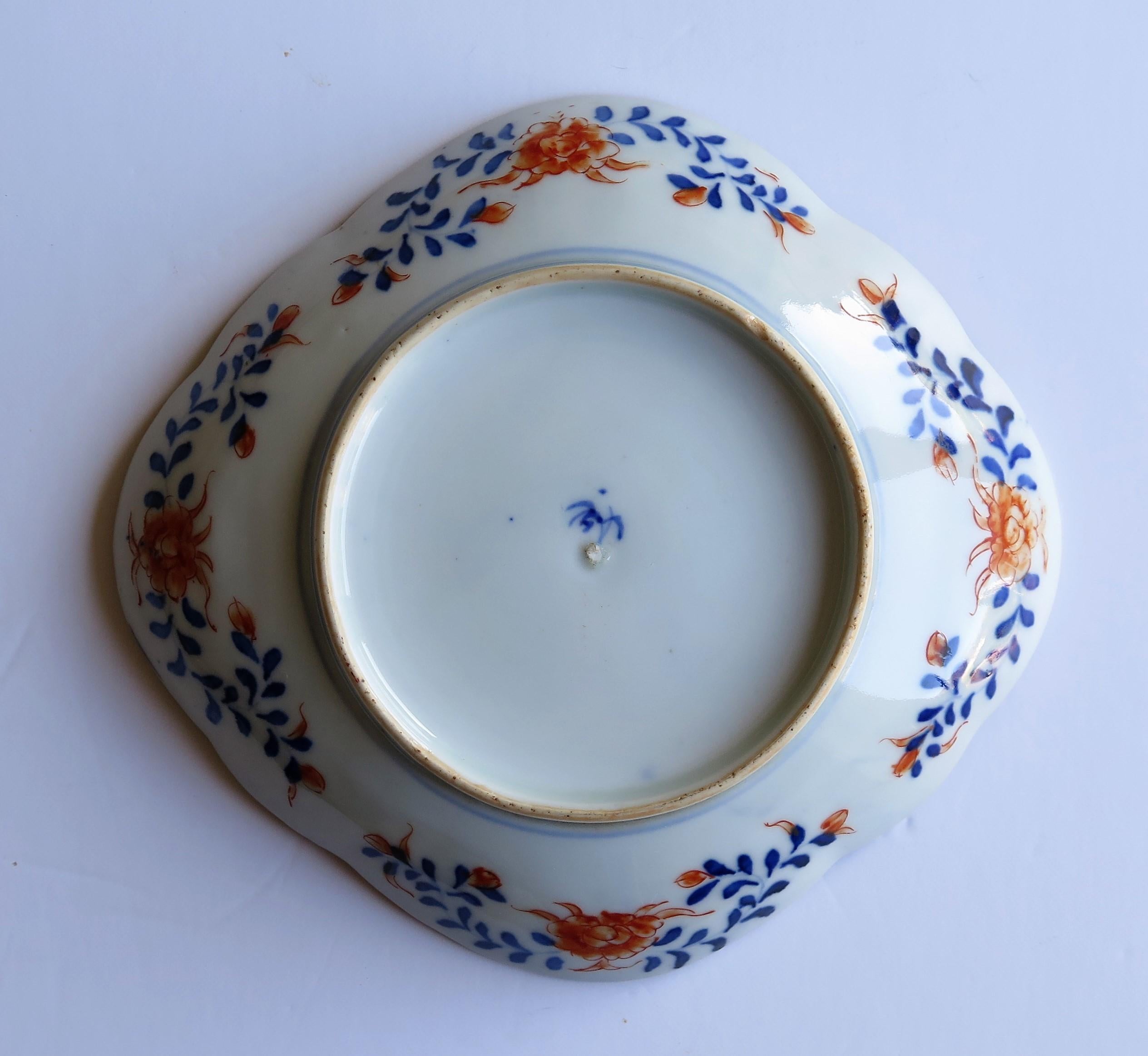 Japanese Porcelain Dish Finely Hand Painted Imari Design, Meiji Signed to Base 13