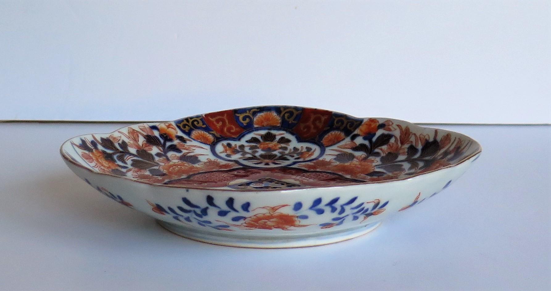 Japanese Porcelain Dish Finely Hand Painted Imari Design, Meiji Signed to Base 1