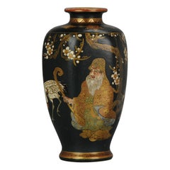 19th C Japanese Satsuma Vase God of Good Fortune Fukurokuju Marked Nizan