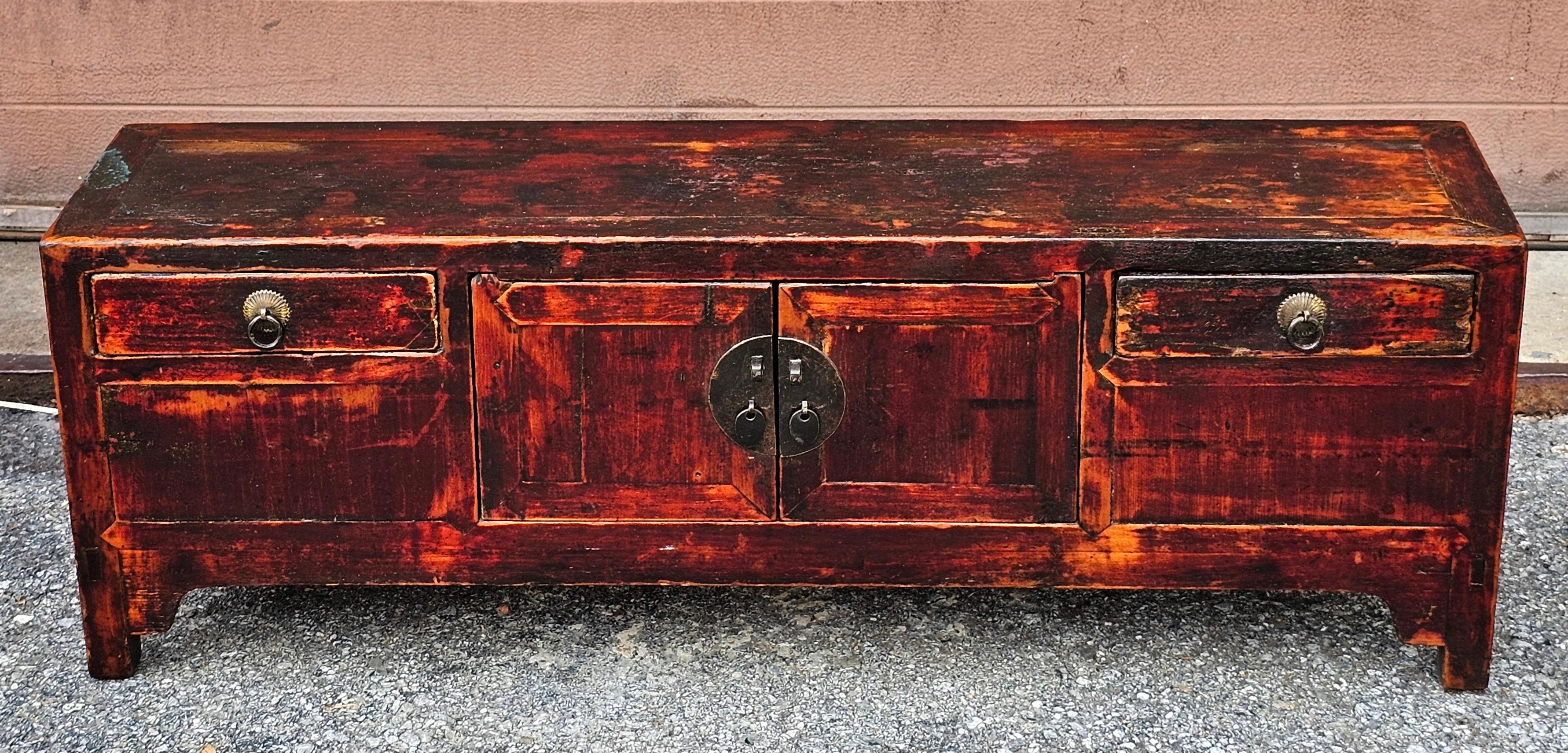A 19th Century Qing Style Korean Partial Rouge Elm Hardwood Petite Low Storage Cabinet and Bench. Measures 37