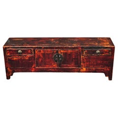 19th C. Korean Partial Rouge Hardwood Petite Low Storage Cabinet / Bench