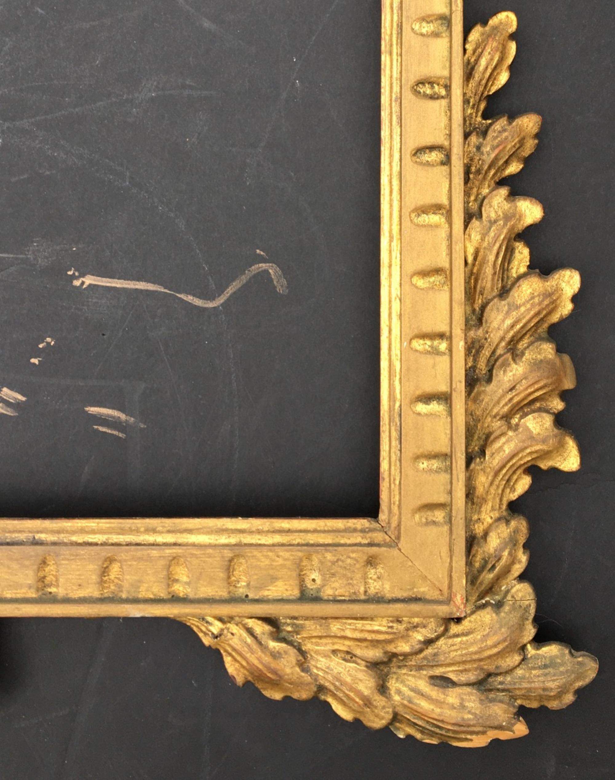 Large French Giltwood Mirror Louis XV Style Musical Instruments Motif 8