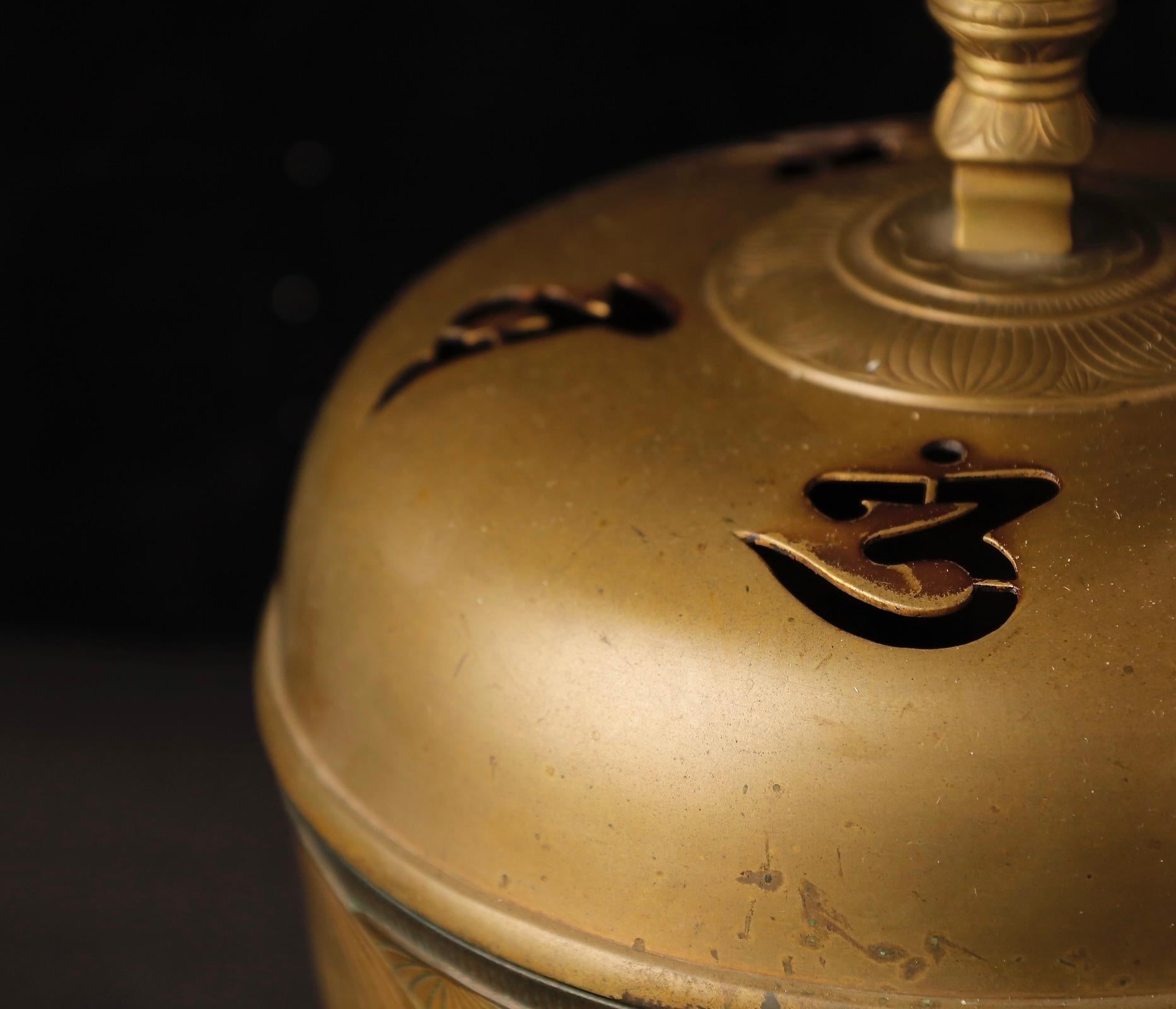 19th. c Large Lotus-Shaped Buddhist Temple Incense Burner with Sanskrit Cutouts For Sale 9