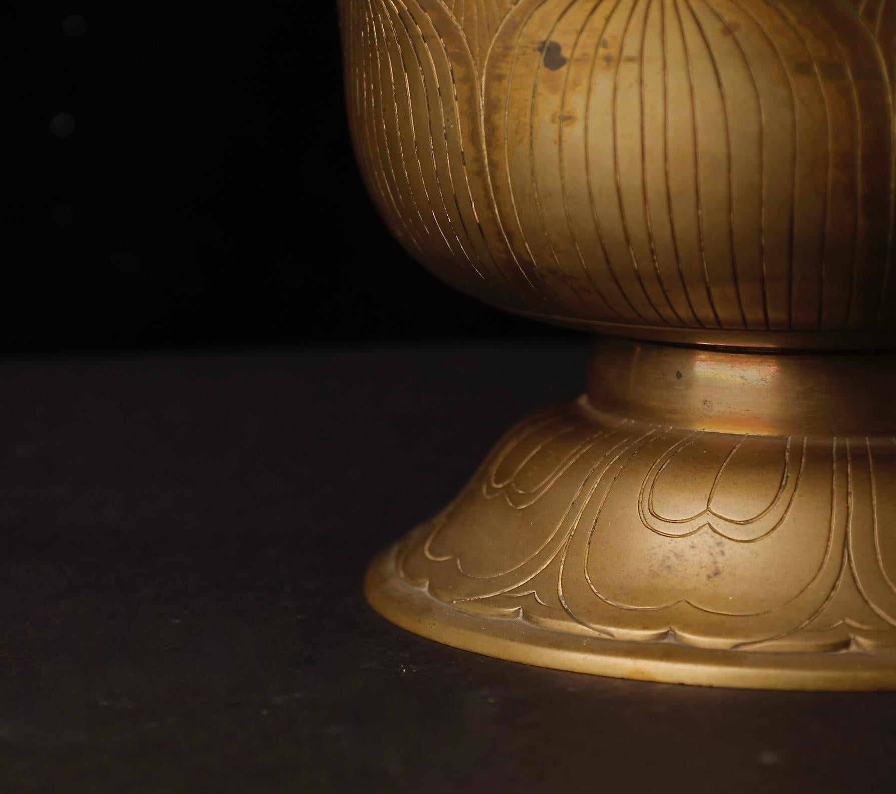 19th. c Large Lotus-Shaped Buddhist Temple Incense Burner with Sanskrit Cutouts For Sale 2