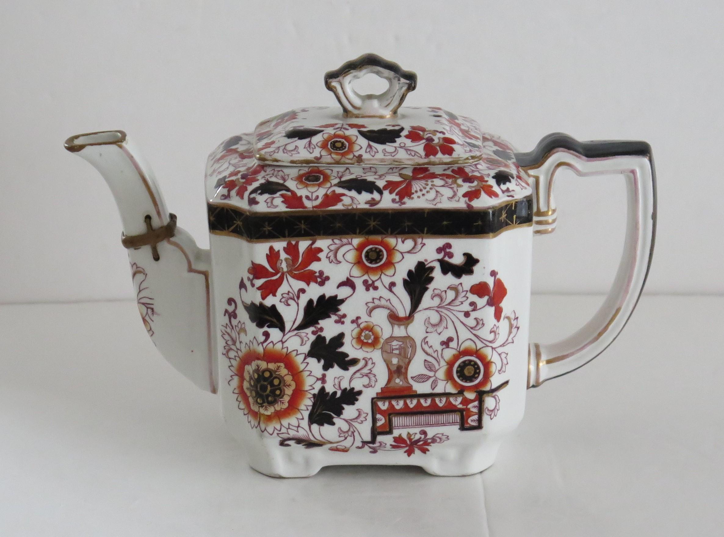 This is a beautiful Teapot made by Mason's Ironstone during the mid-19th century, when Mason's was owned by Ashworth Brothers, circa 1870.

It has a Chinoiserie pattern called 