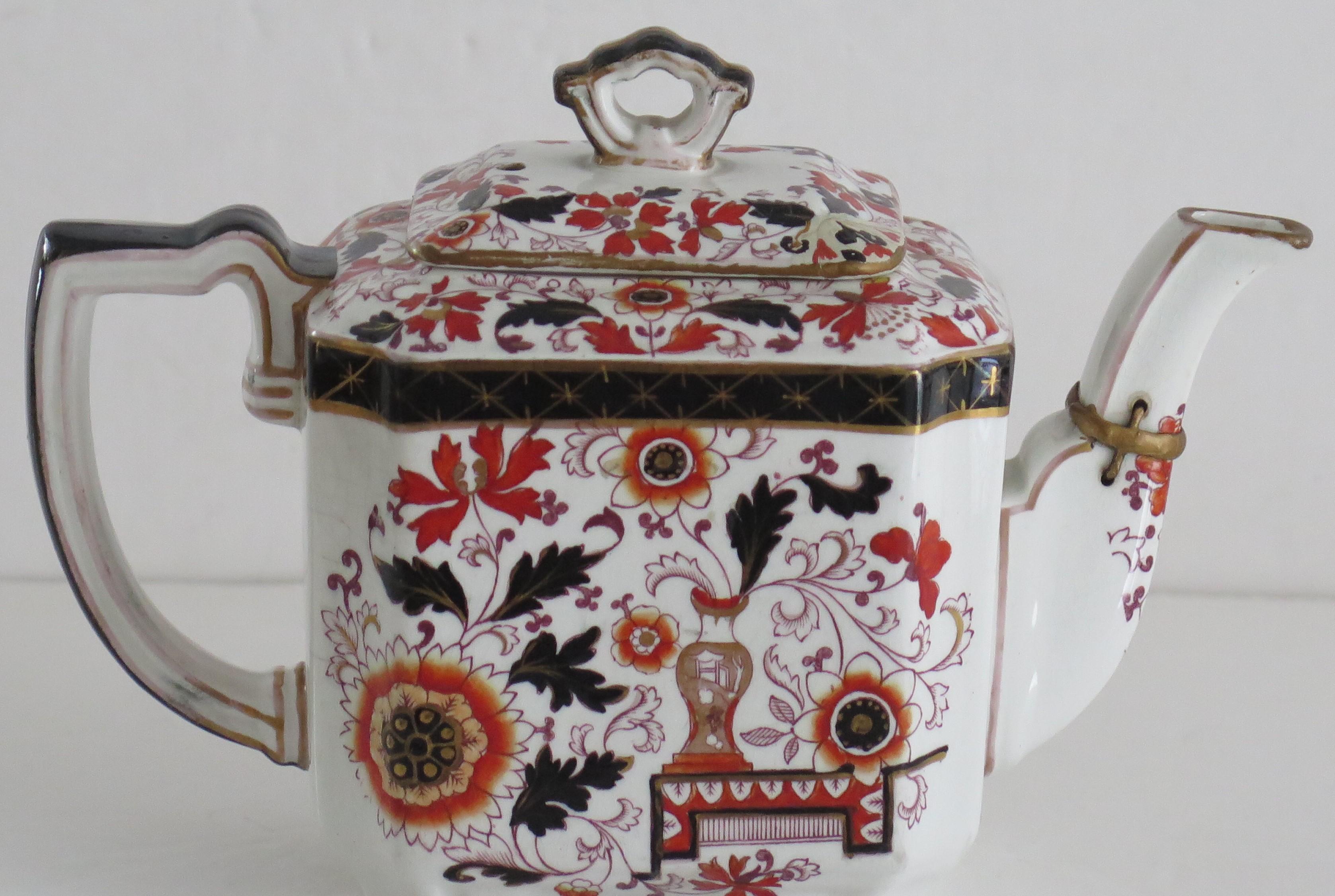 19th Century Mason's Ashworth's Ironstone Teapot in Old Japan Vase Pattern, circa 1875 For Sale