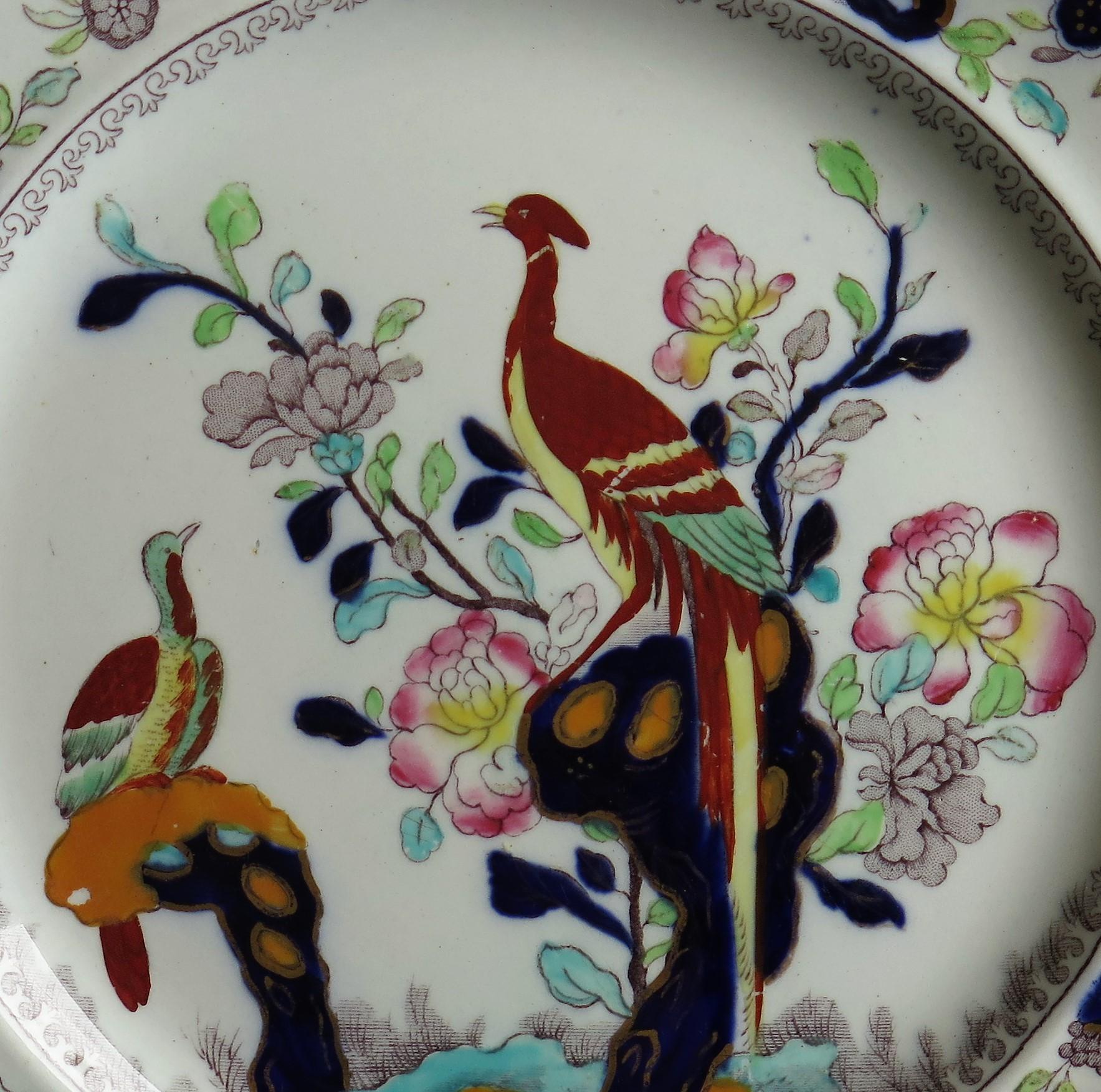19th Century Masons Ironstone Plate in Oriental Pheasant Pattern London Retailers Mark For Sale