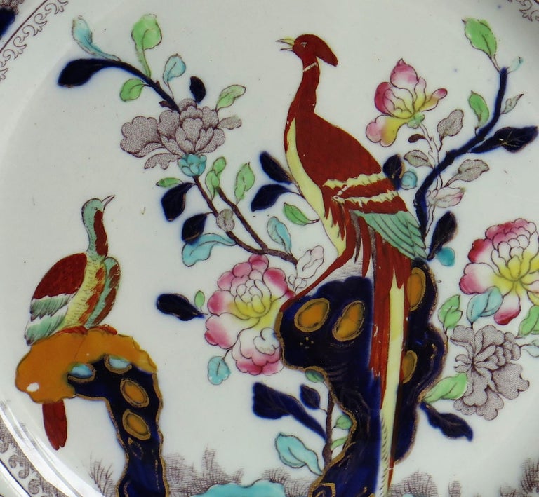 Masons Ironstone Plate in Oriental Pheasant Pattern London Retailers Mark For Sale 4
