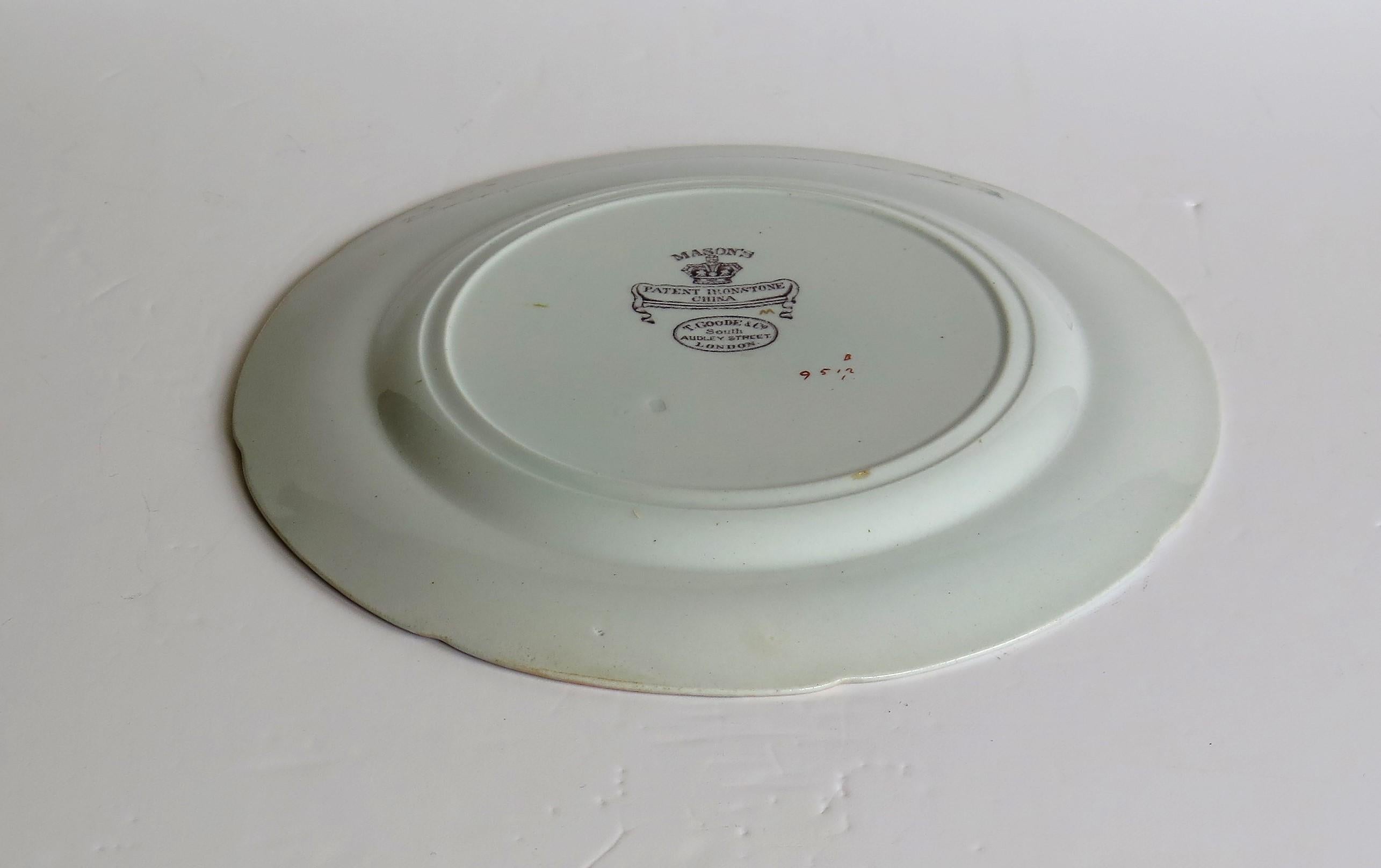 Masons Ironstone Plate in Oriental Pheasant Pattern London Retailers Mark 3