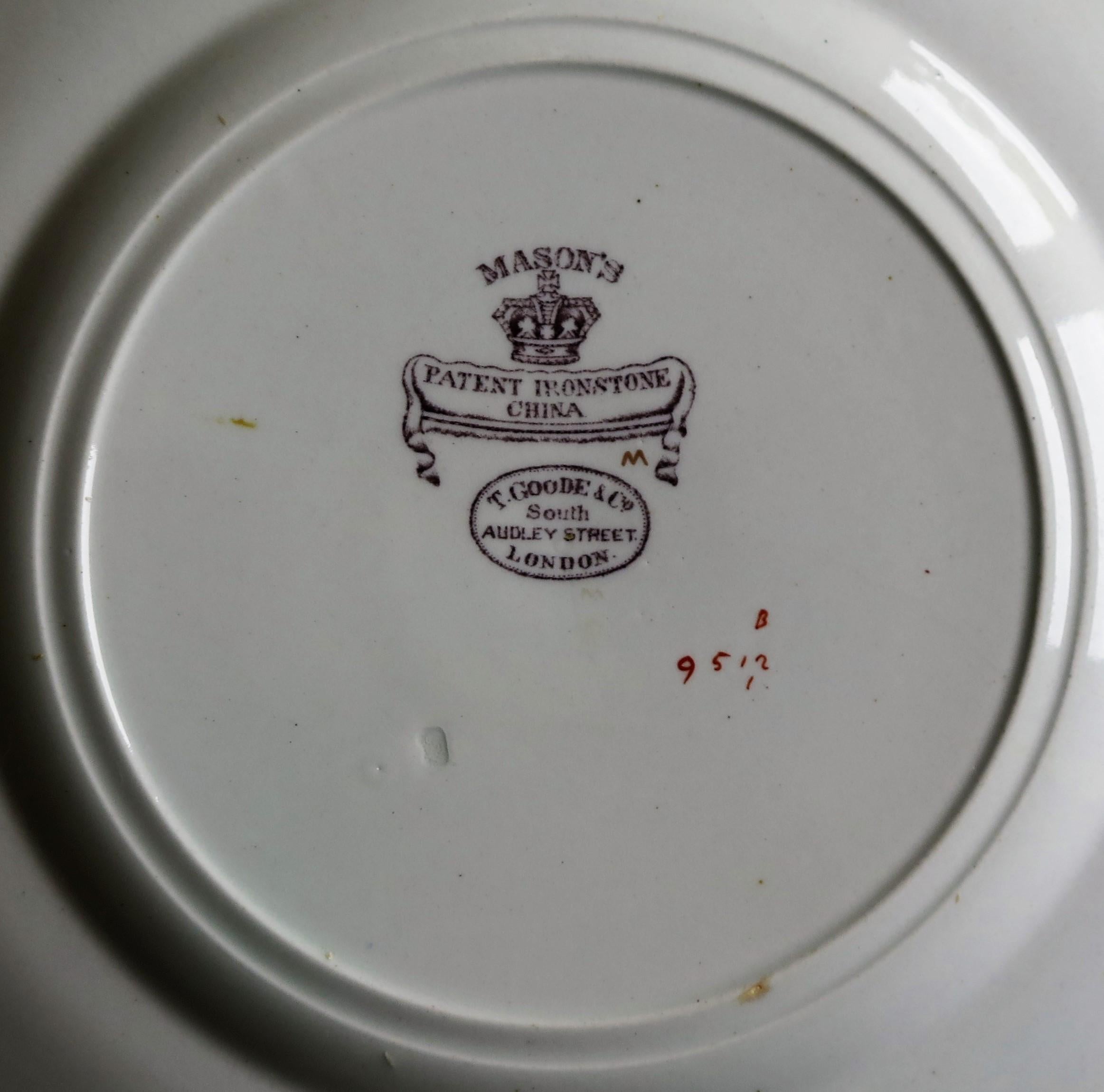 Masons Ironstone Plate in Oriental Pheasant Pattern London Retailers Mark For Sale 4