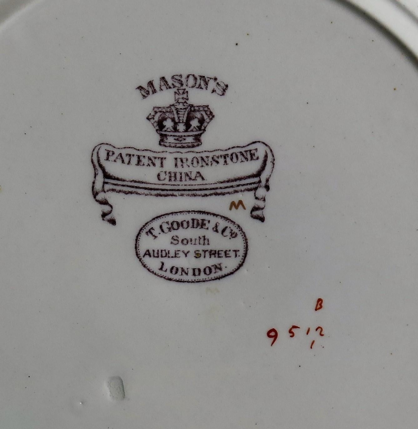 Masons Ironstone Plate in Oriental Pheasant Pattern London Retailers Mark For Sale 5