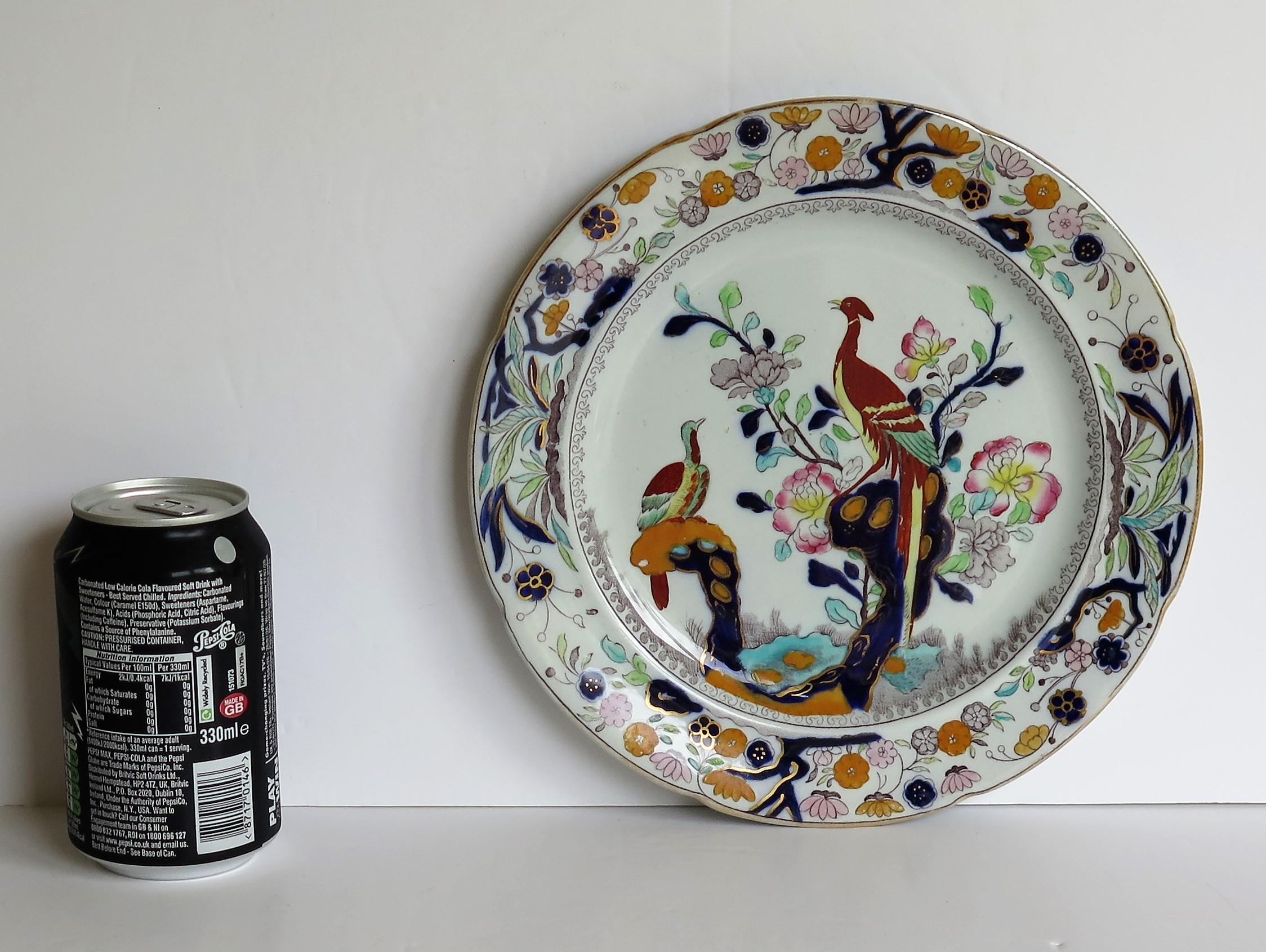 Masons Ironstone Plate in Oriental Pheasant Pattern London Retailers Mark For Sale 6