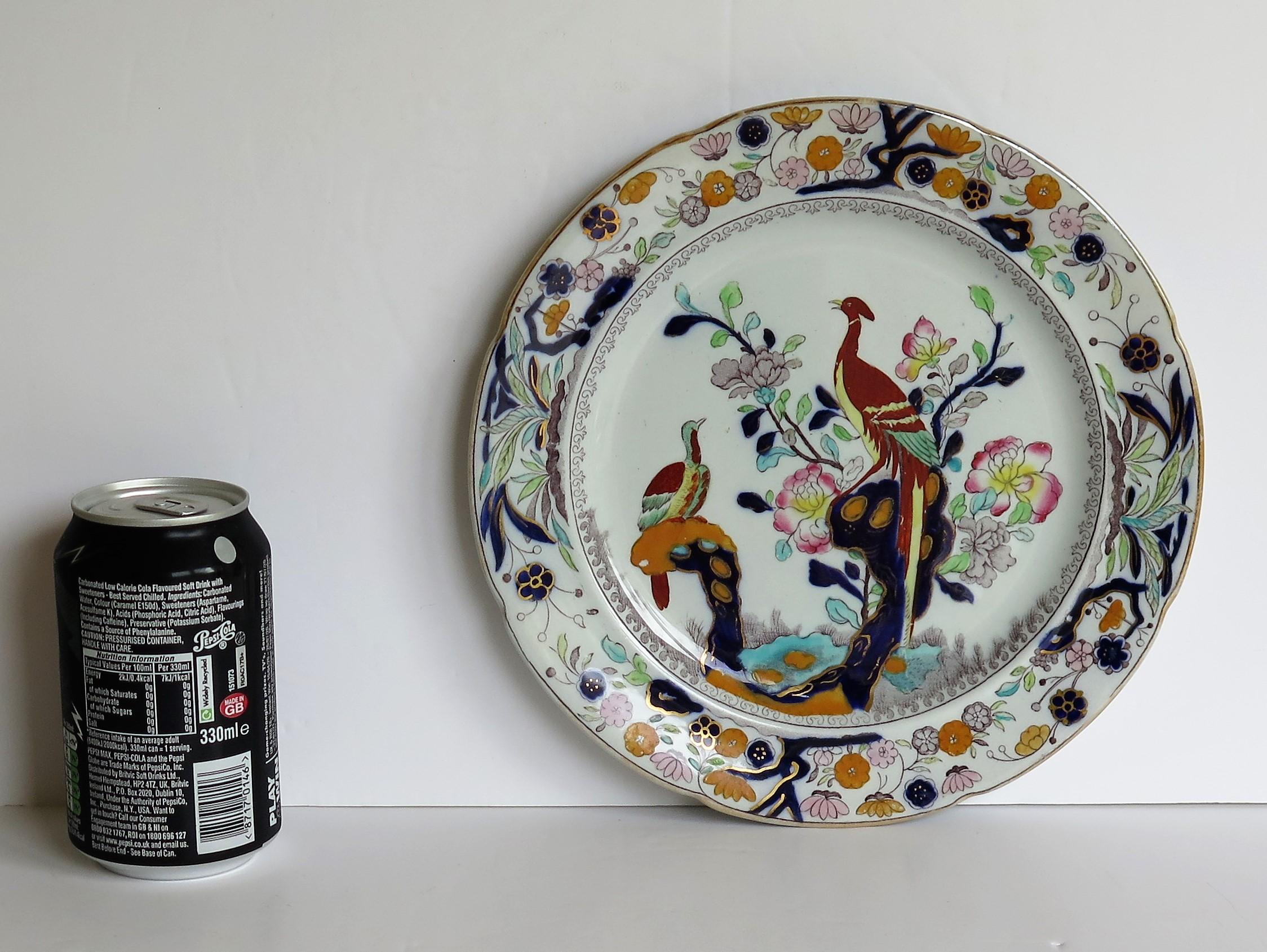 Masons Ironstone Plate in Oriental Pheasant Pattern London Retailers Mark 6